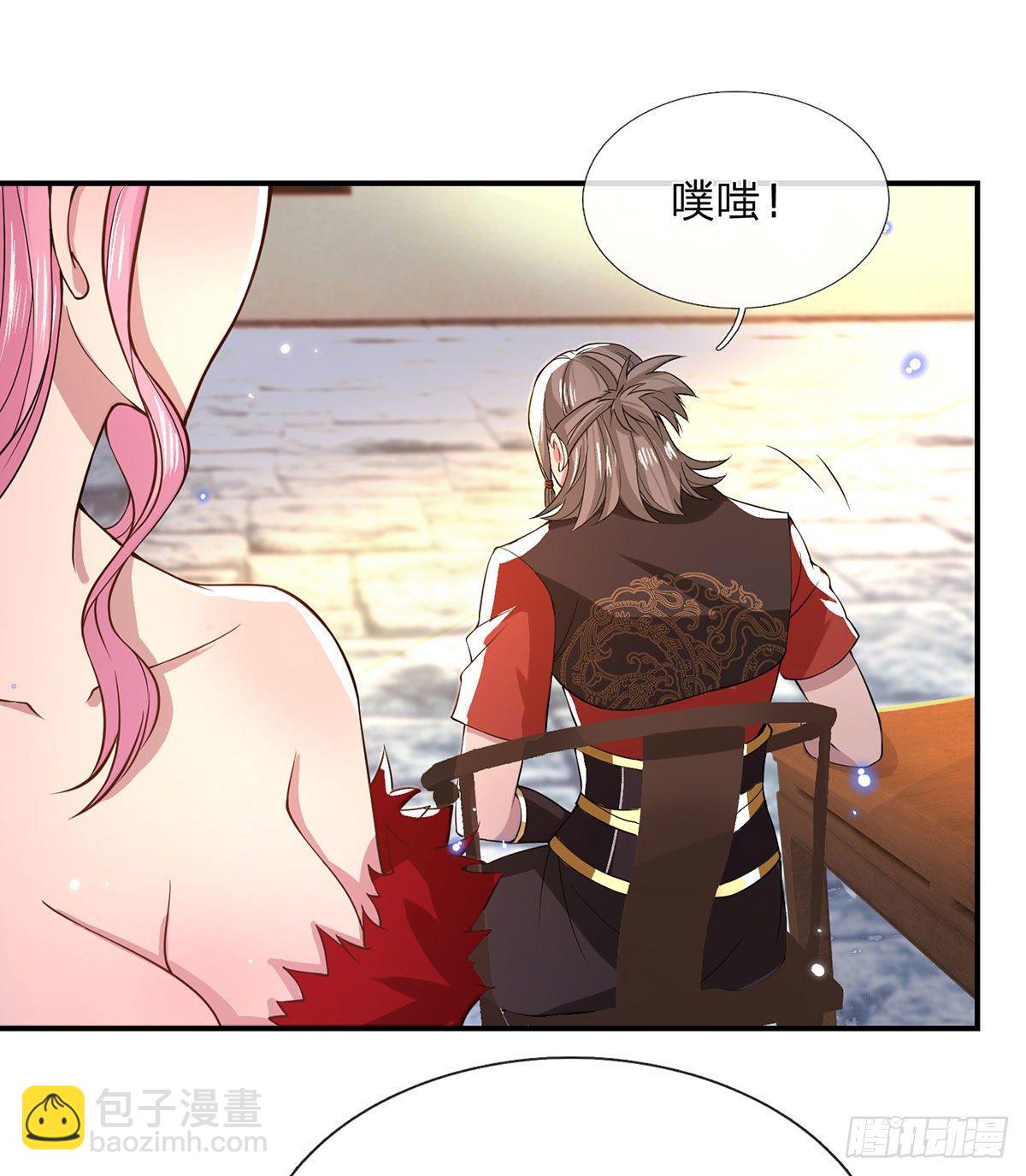 第34话 有钱就是任性10