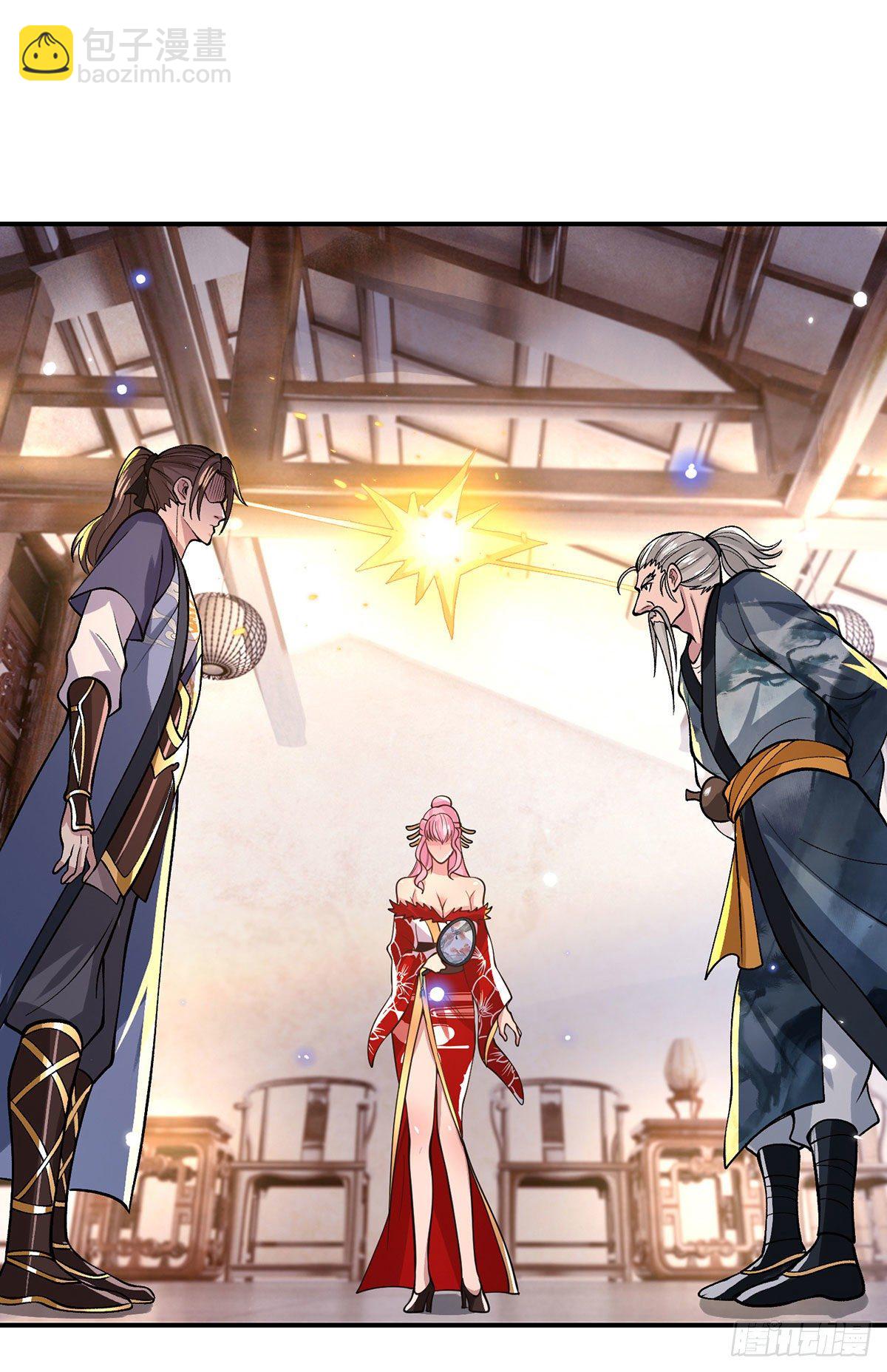 第35话 古大师18