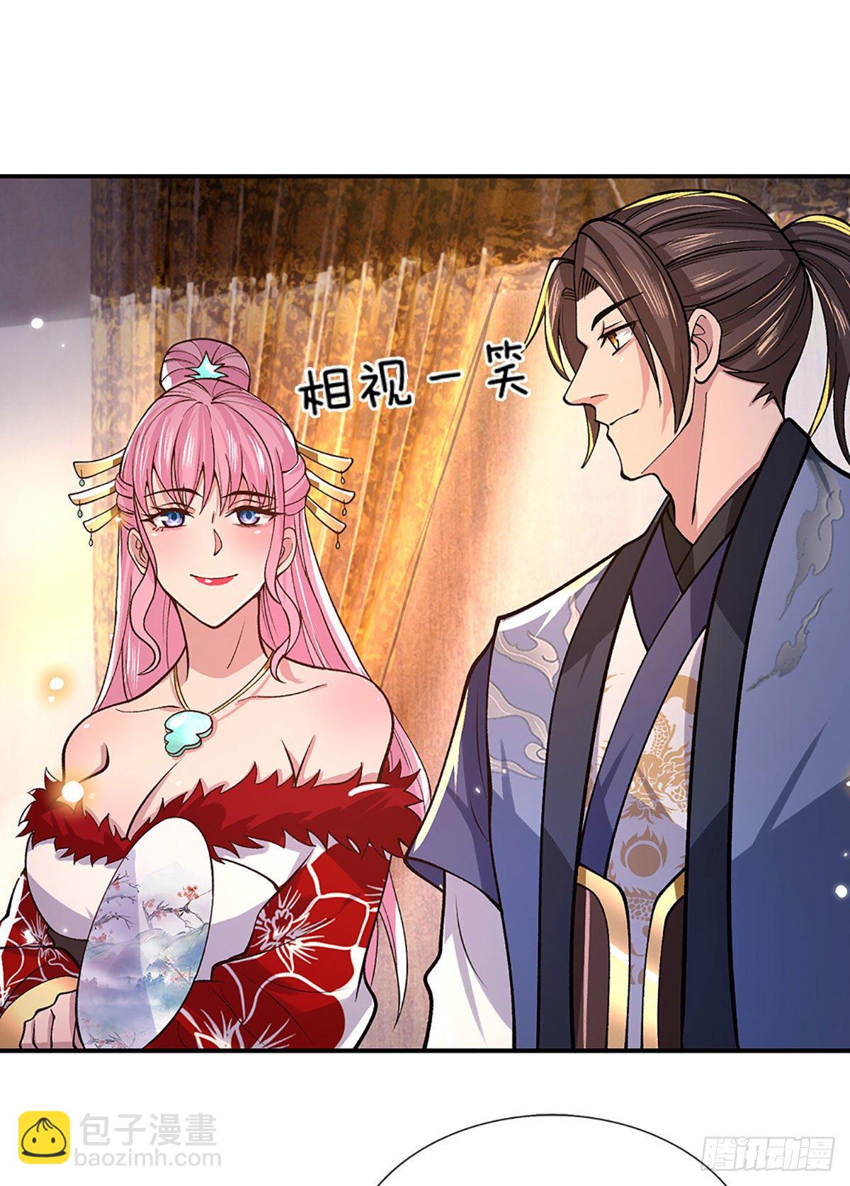 第36话 指点炼丹24