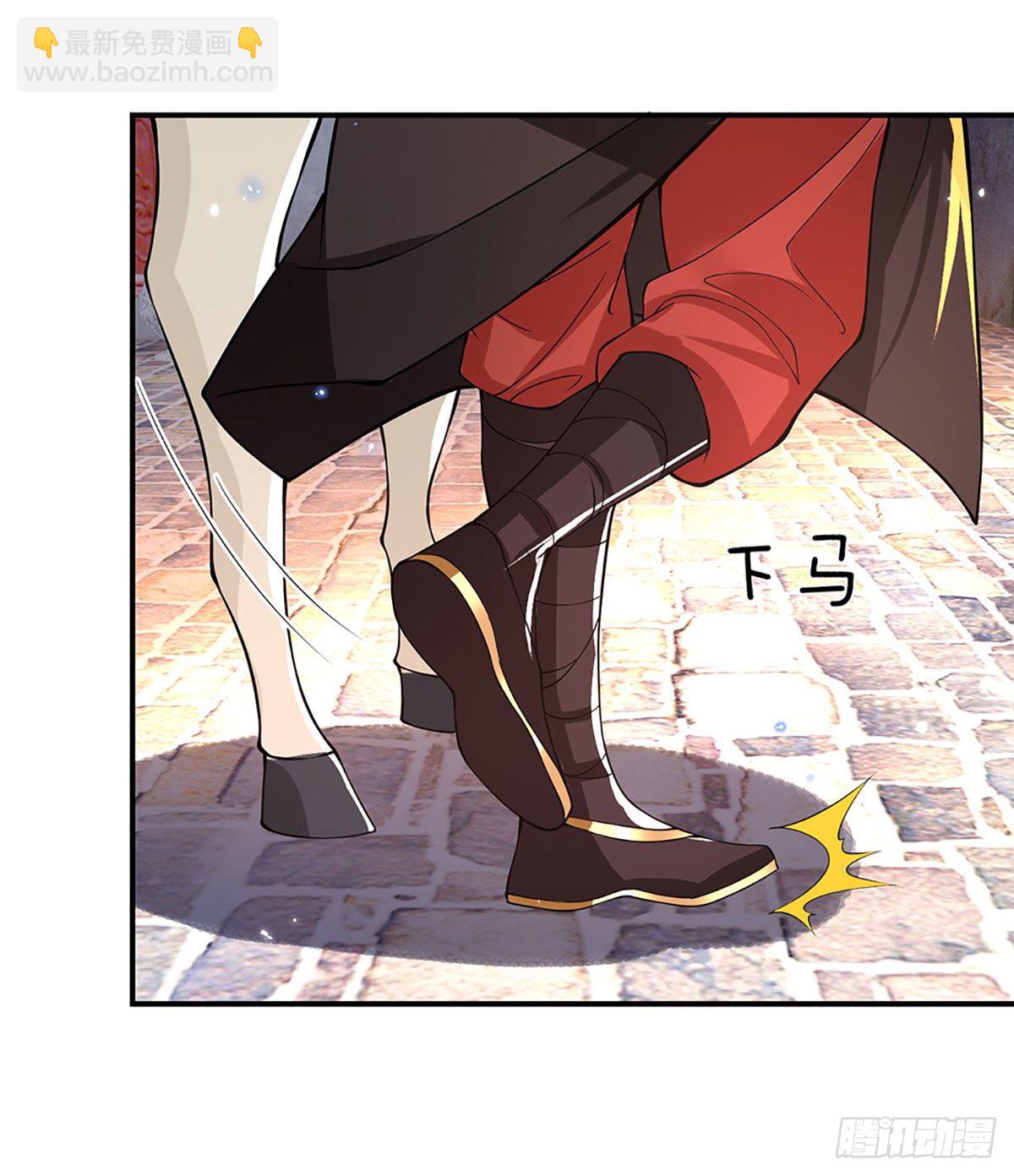 第37话 脑袋是不是被驴踢过了17