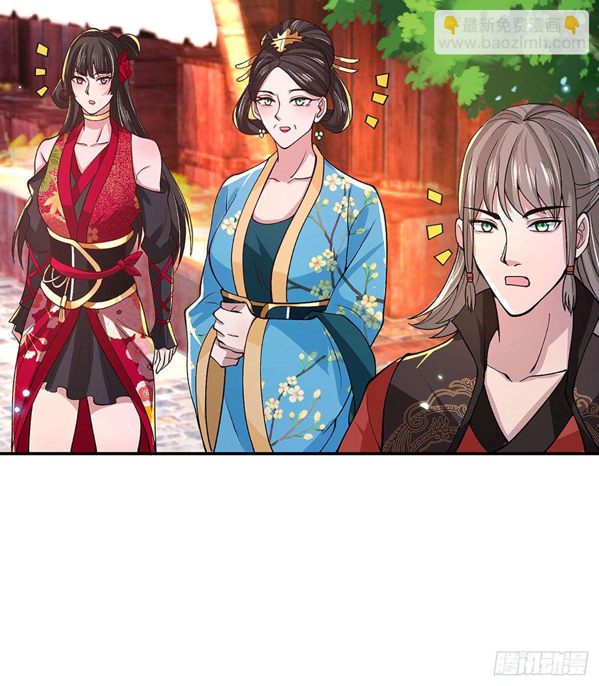 第37话 脑袋是不是被驴踢过了42