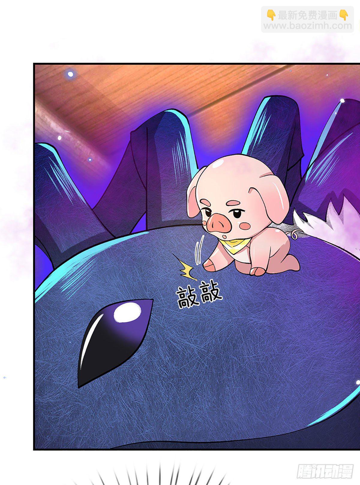 第39话 再回青州学院3