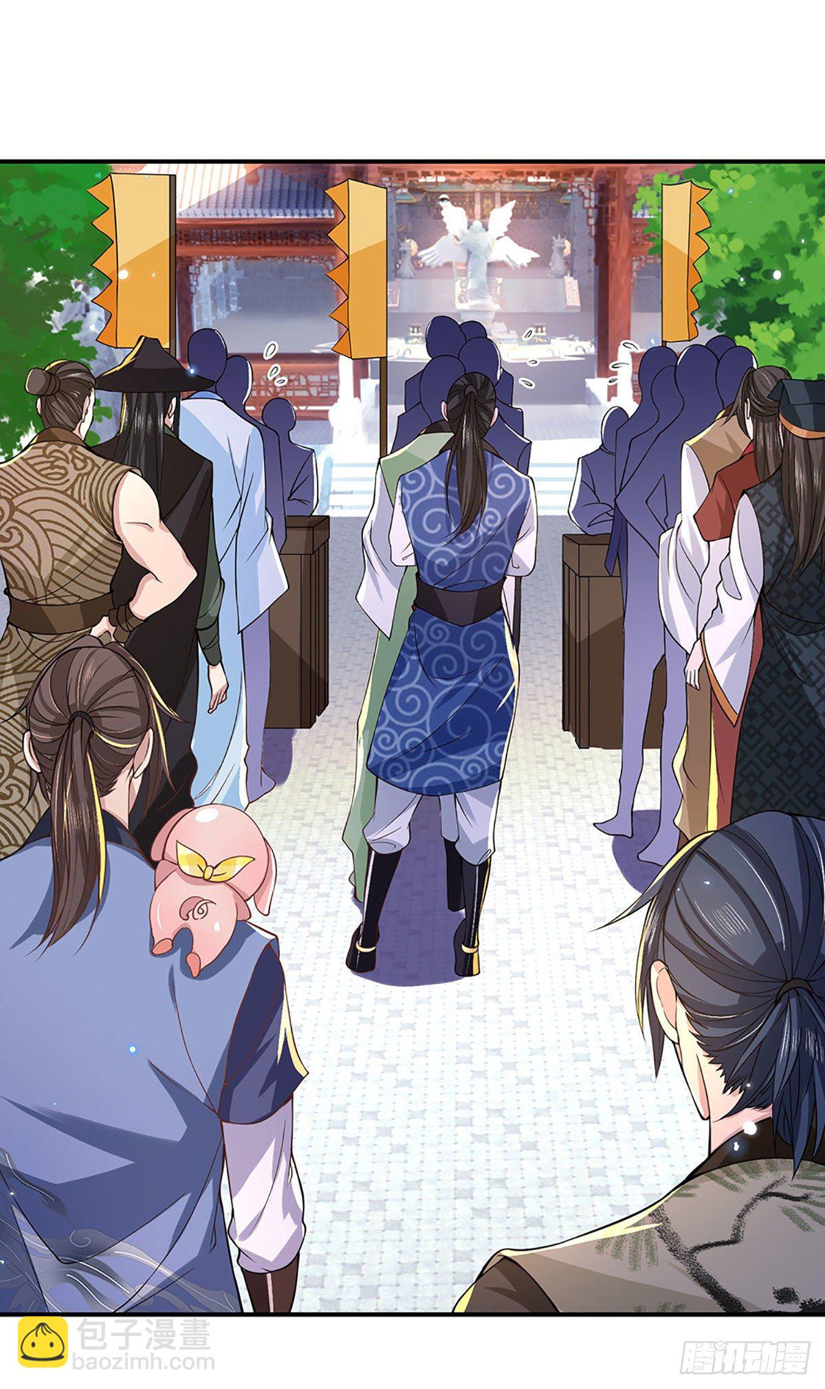 第39话 再回青州学院8