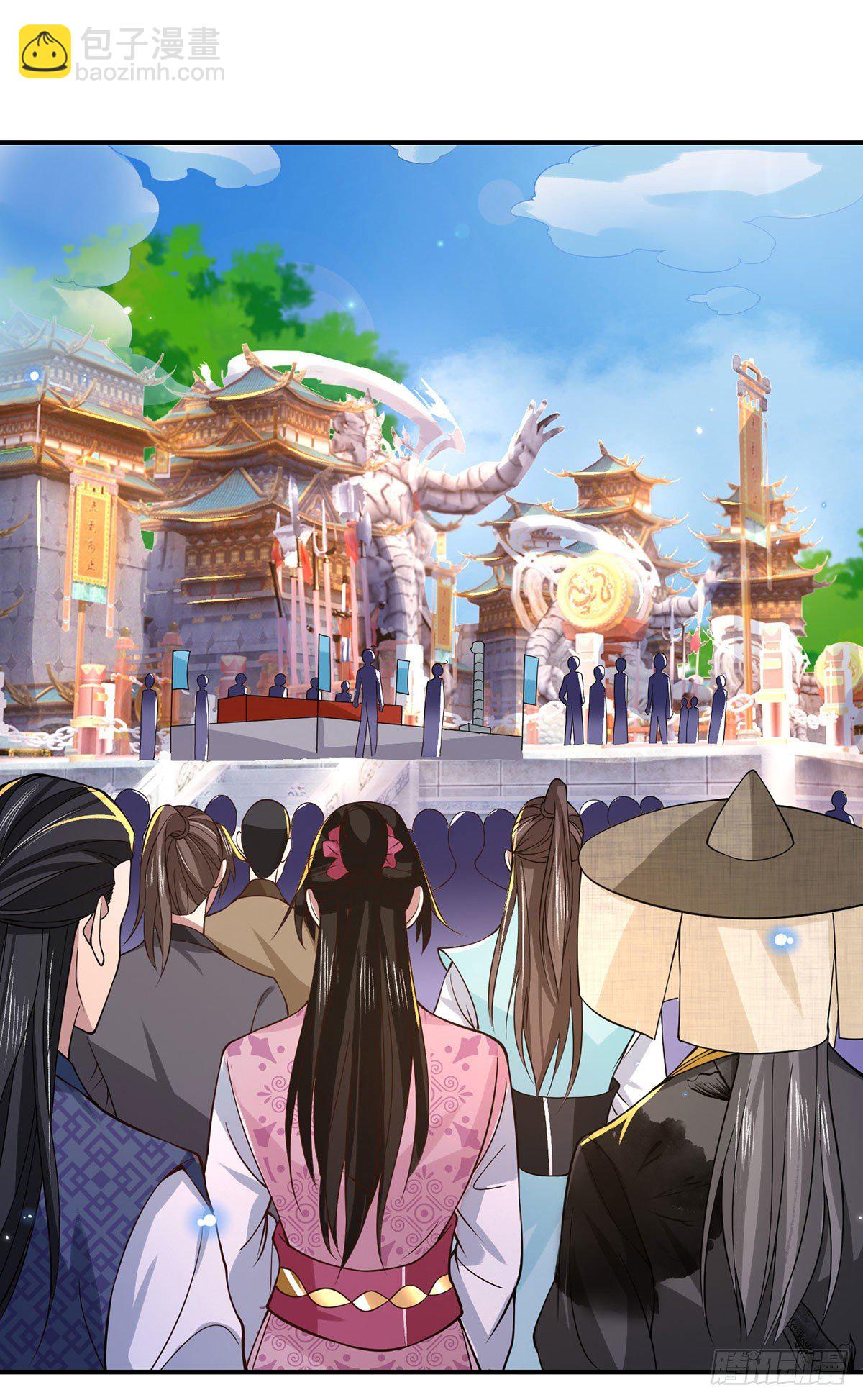 第40话 入学考核12