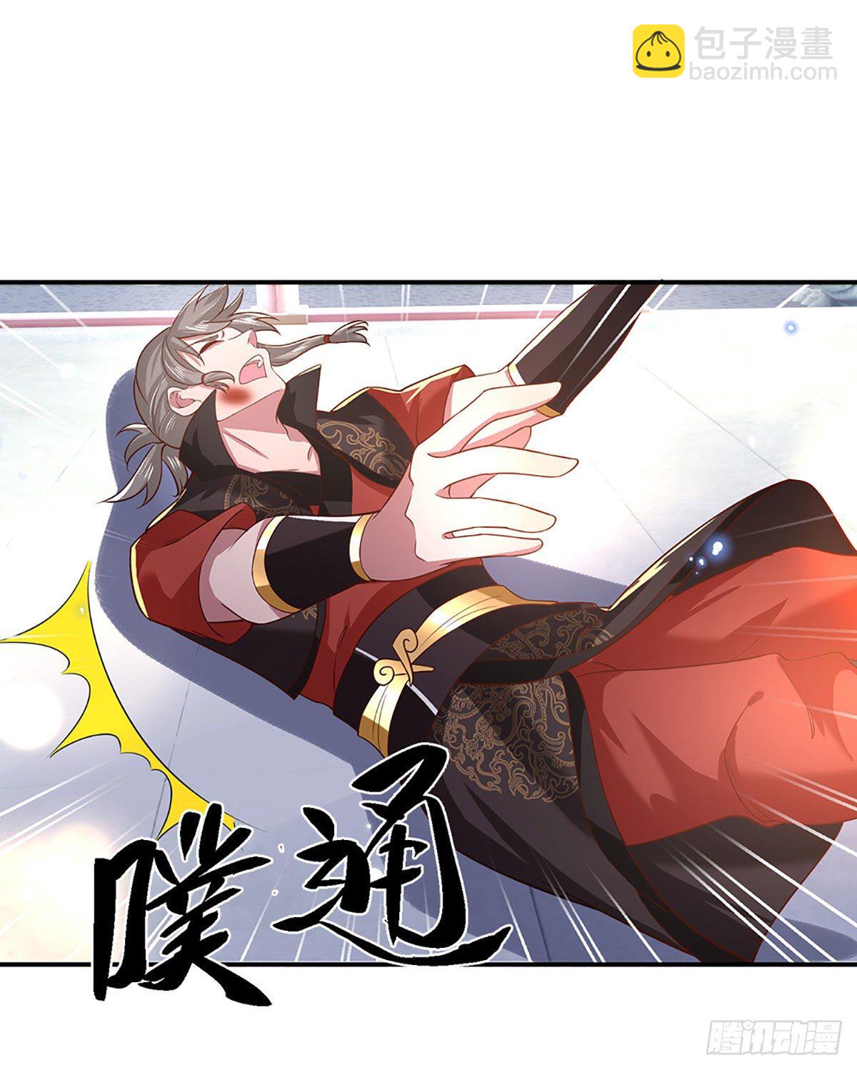 第43话 神级血脉39