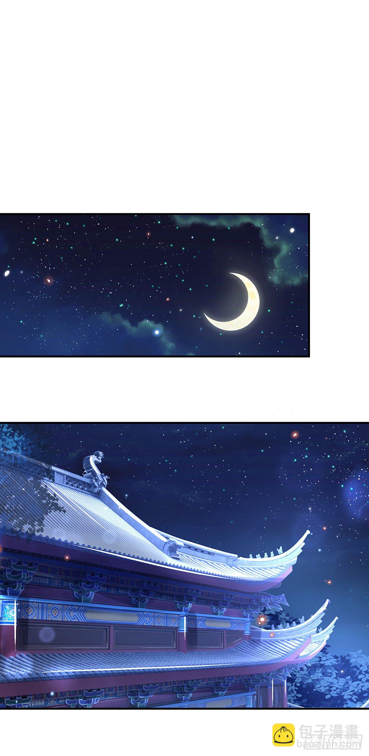 第45话 误闯14