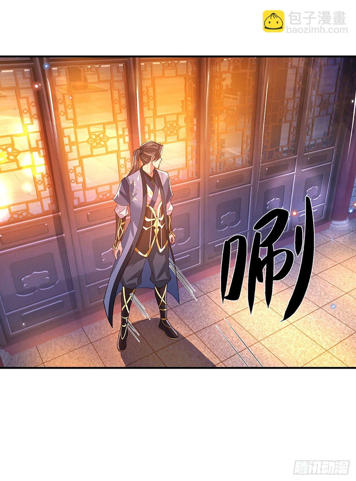 第45话 误闯18