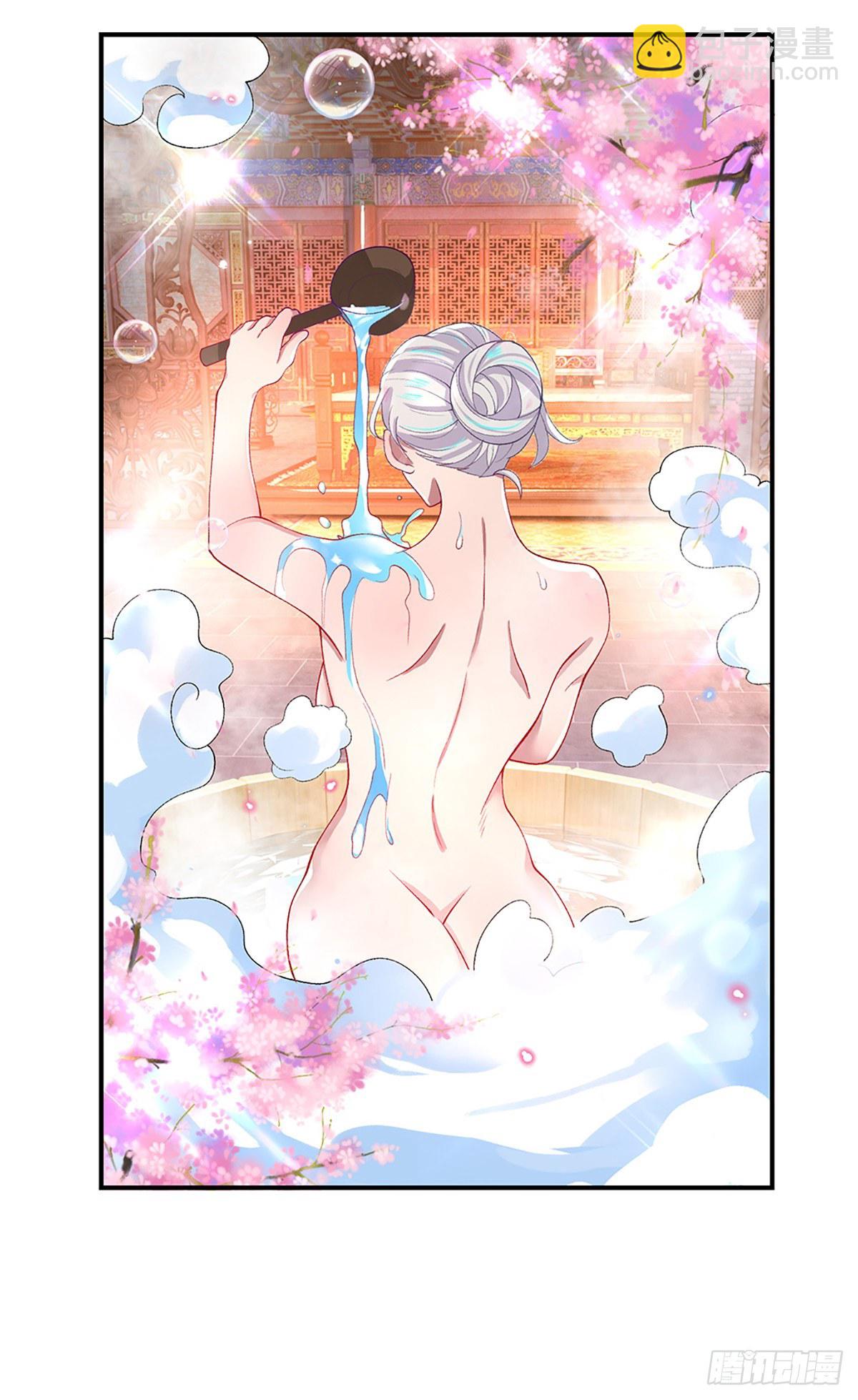第45话 误闯19