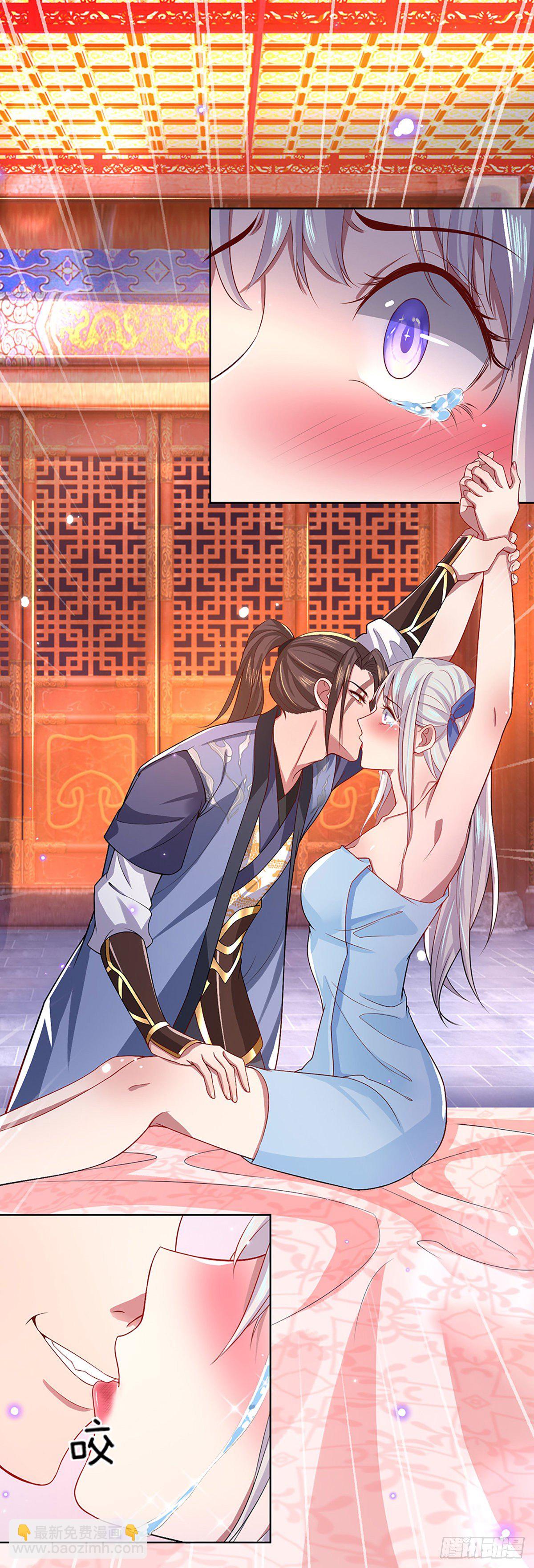 第46话 华丽甩锅20