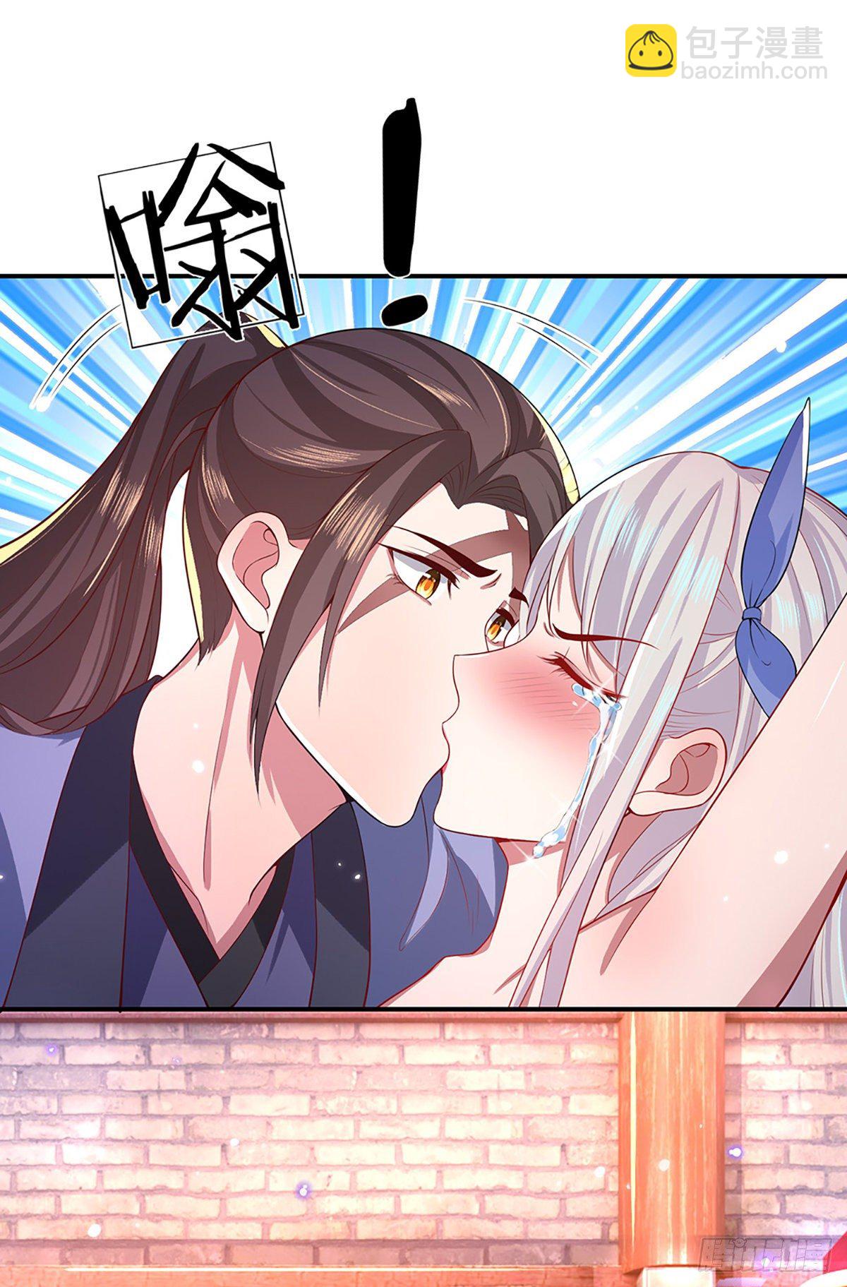 第46话 华丽甩锅21