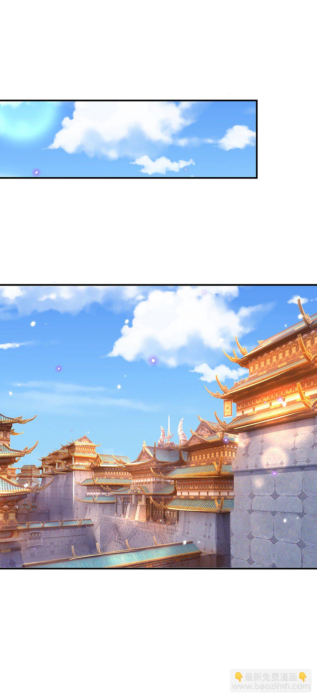 第46话 华丽甩锅28
