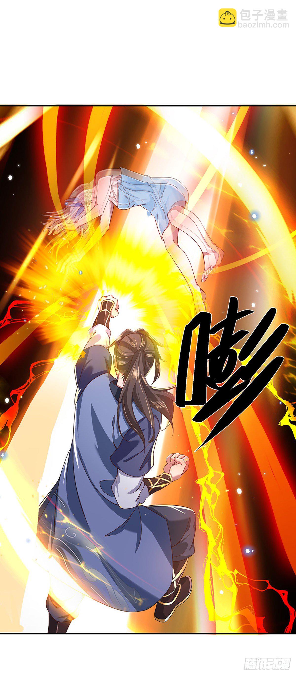第46话 华丽甩锅7