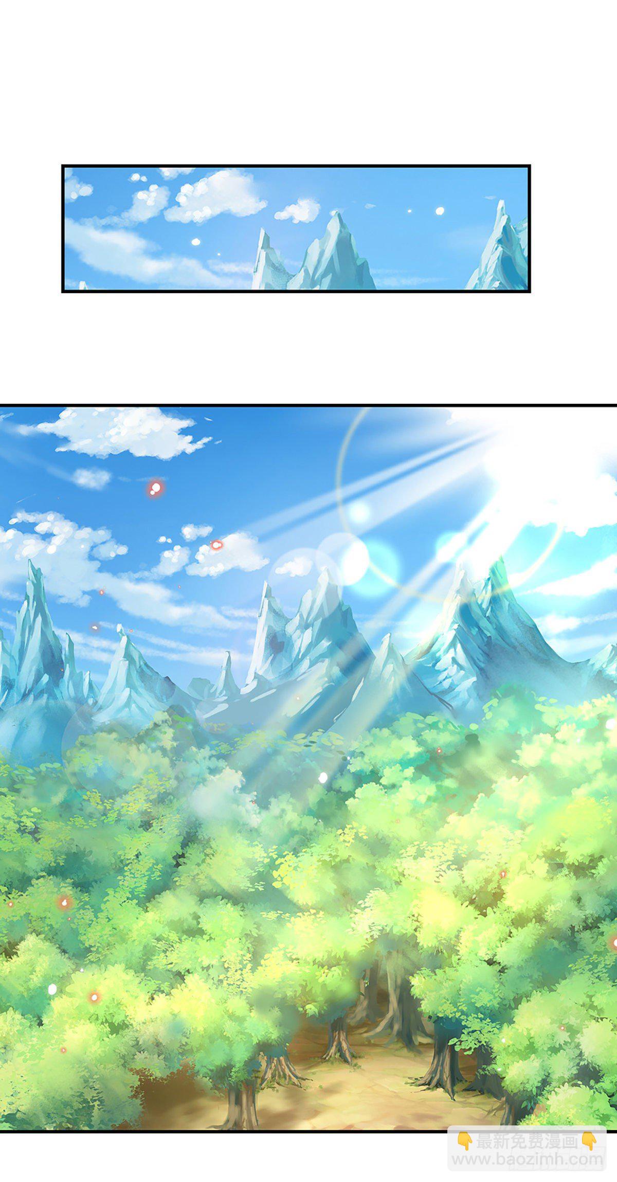 第47话 陷阱22