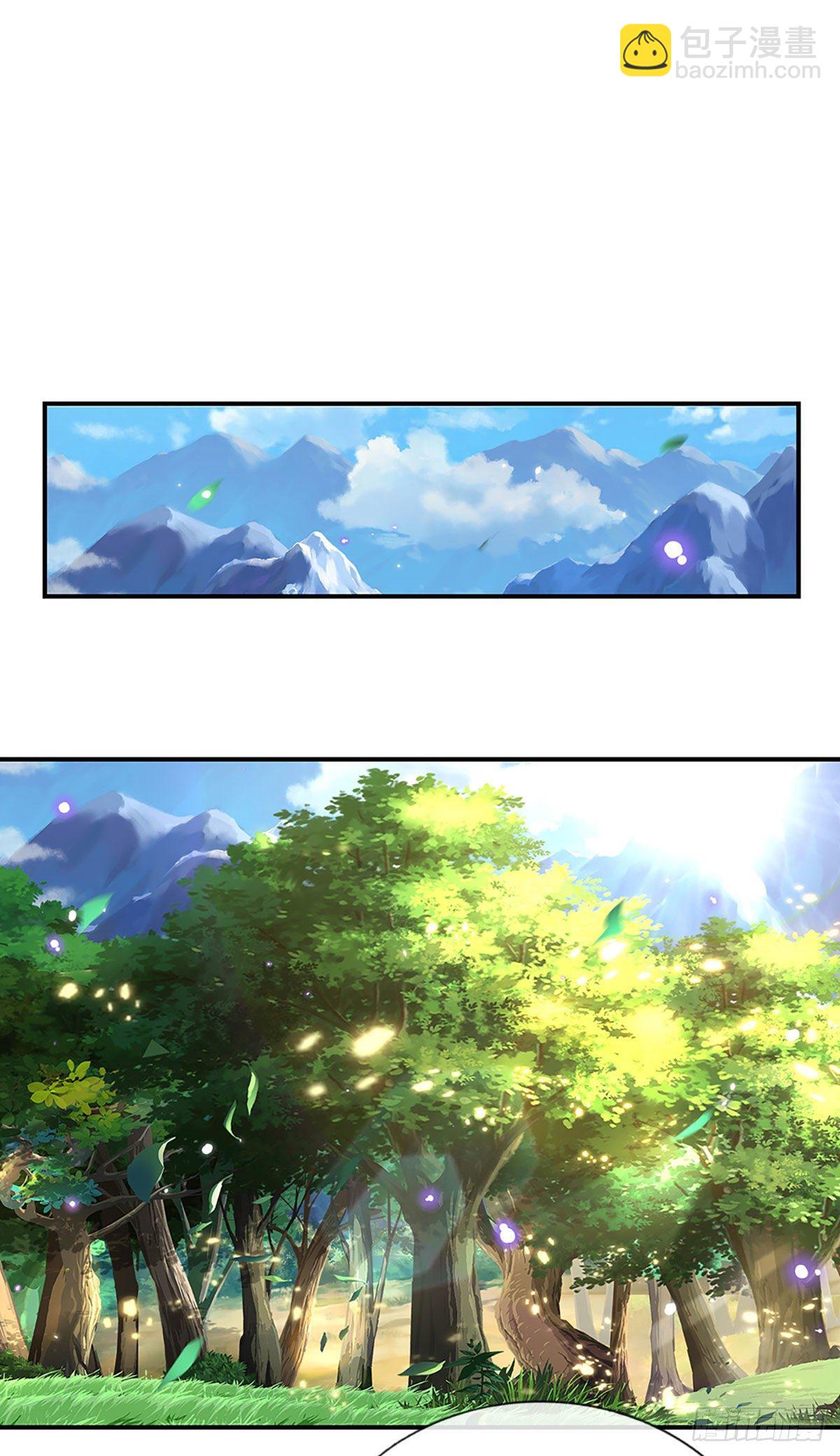 第48话 昔日同学20