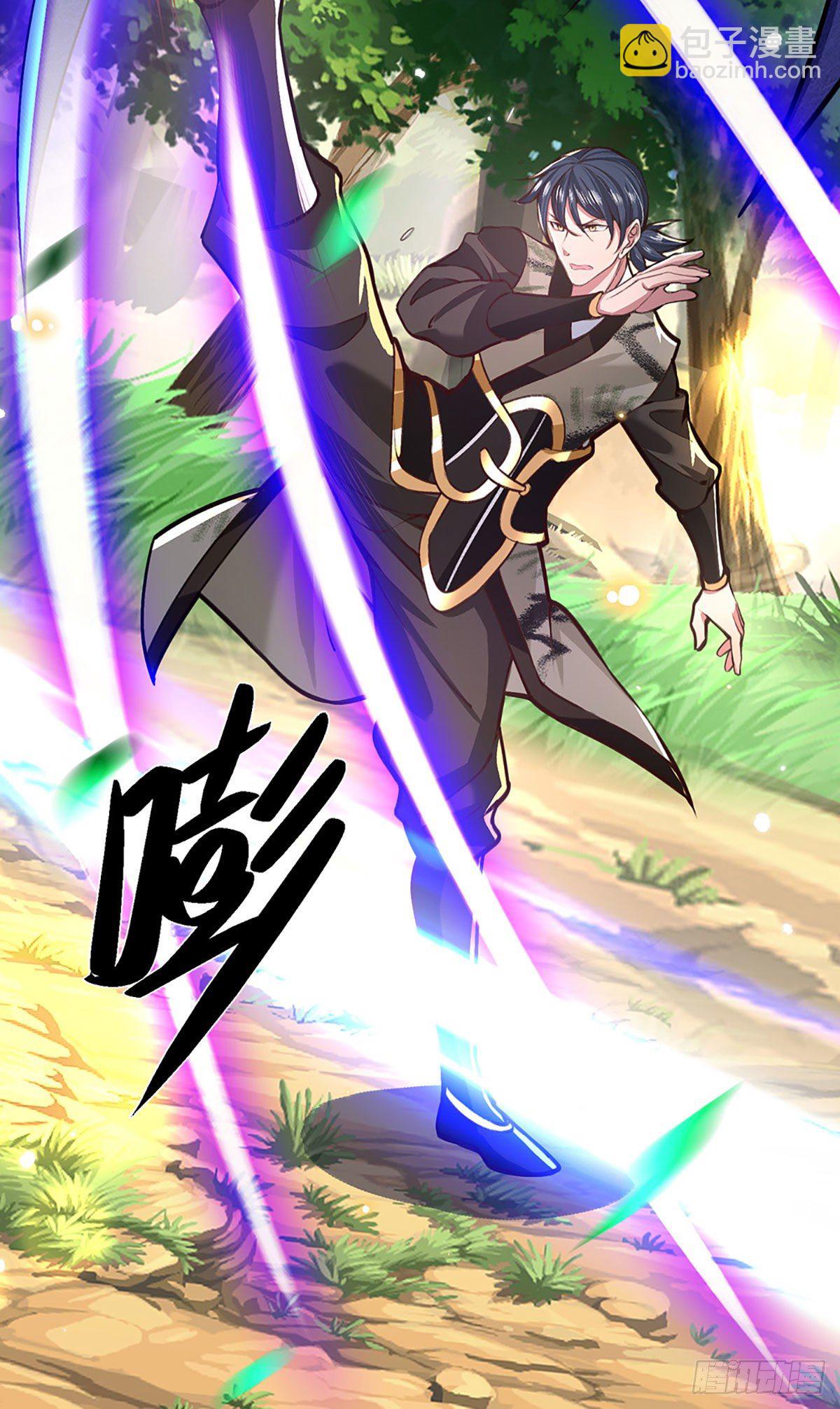 第49话 排名赛12