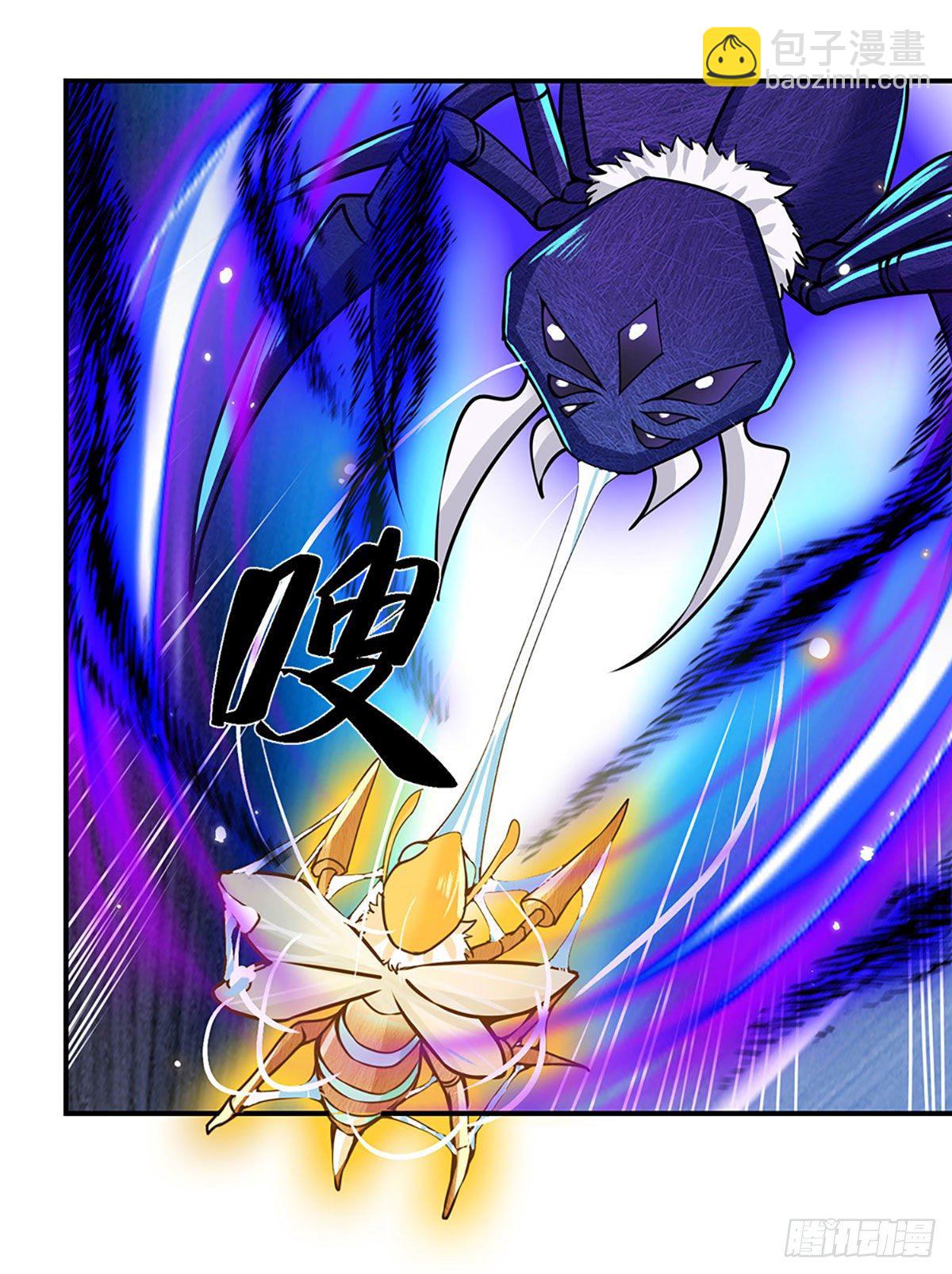 第49话 排名赛6