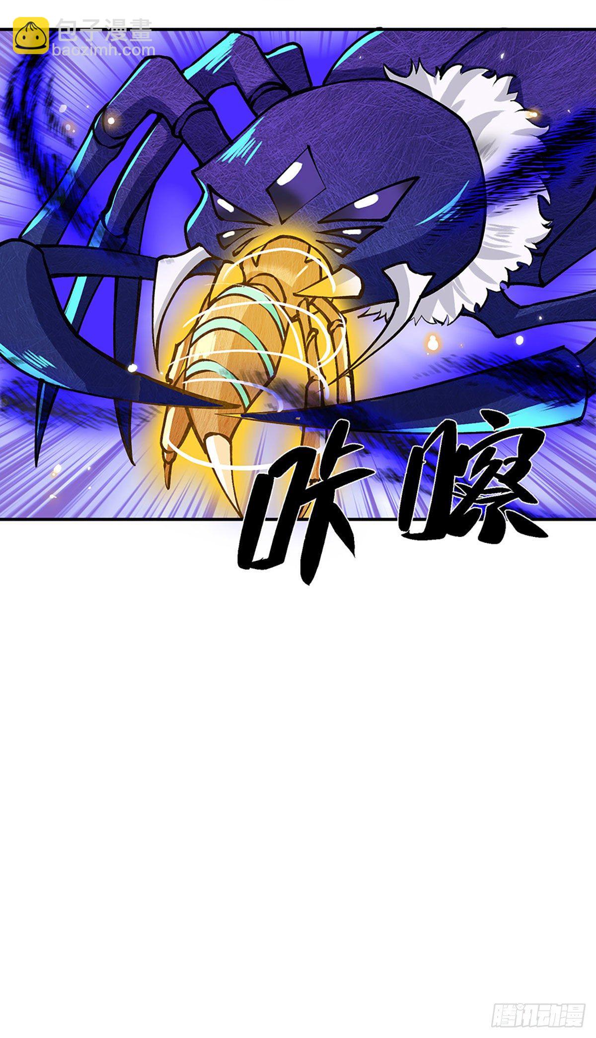 第49话 排名赛7