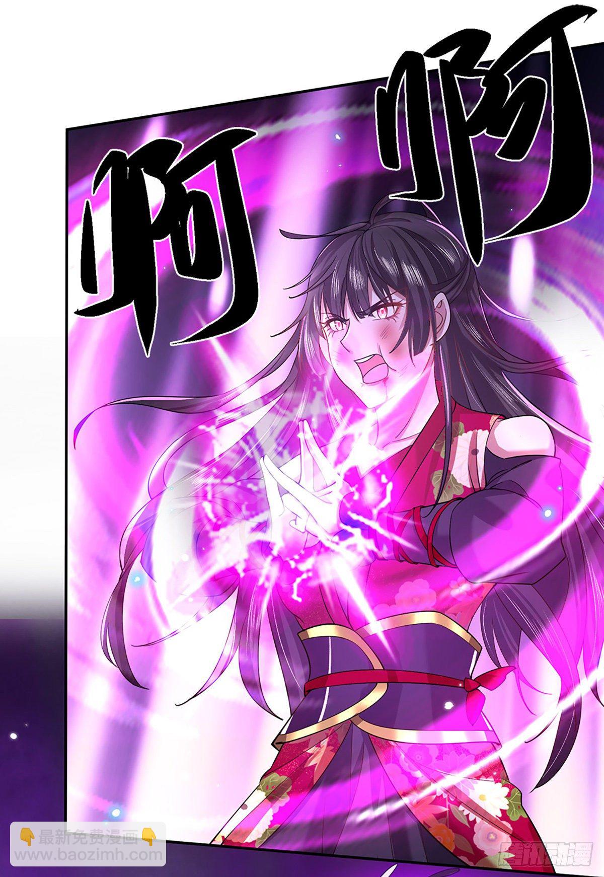 第51话 太侮辱人了14