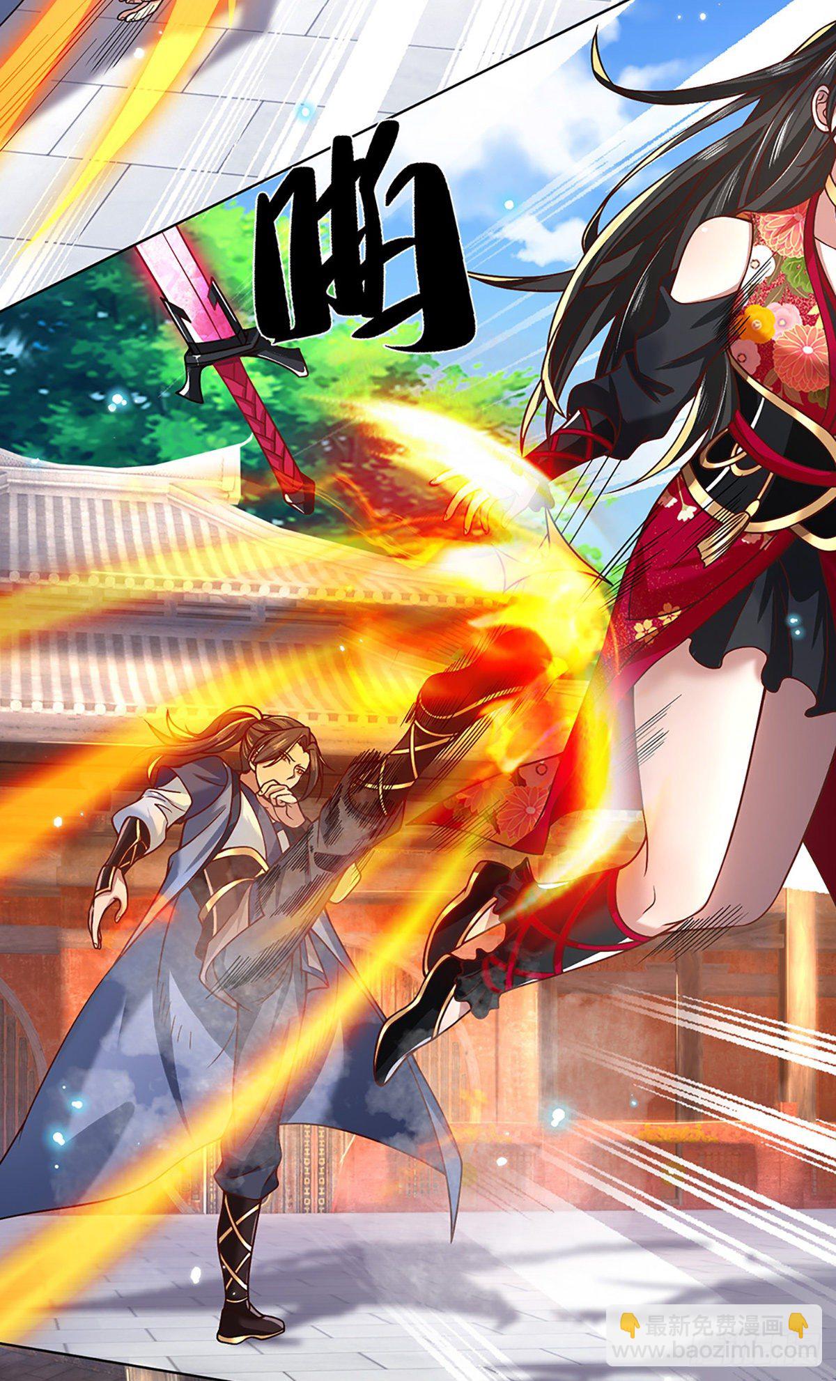 第51话 太侮辱人了28