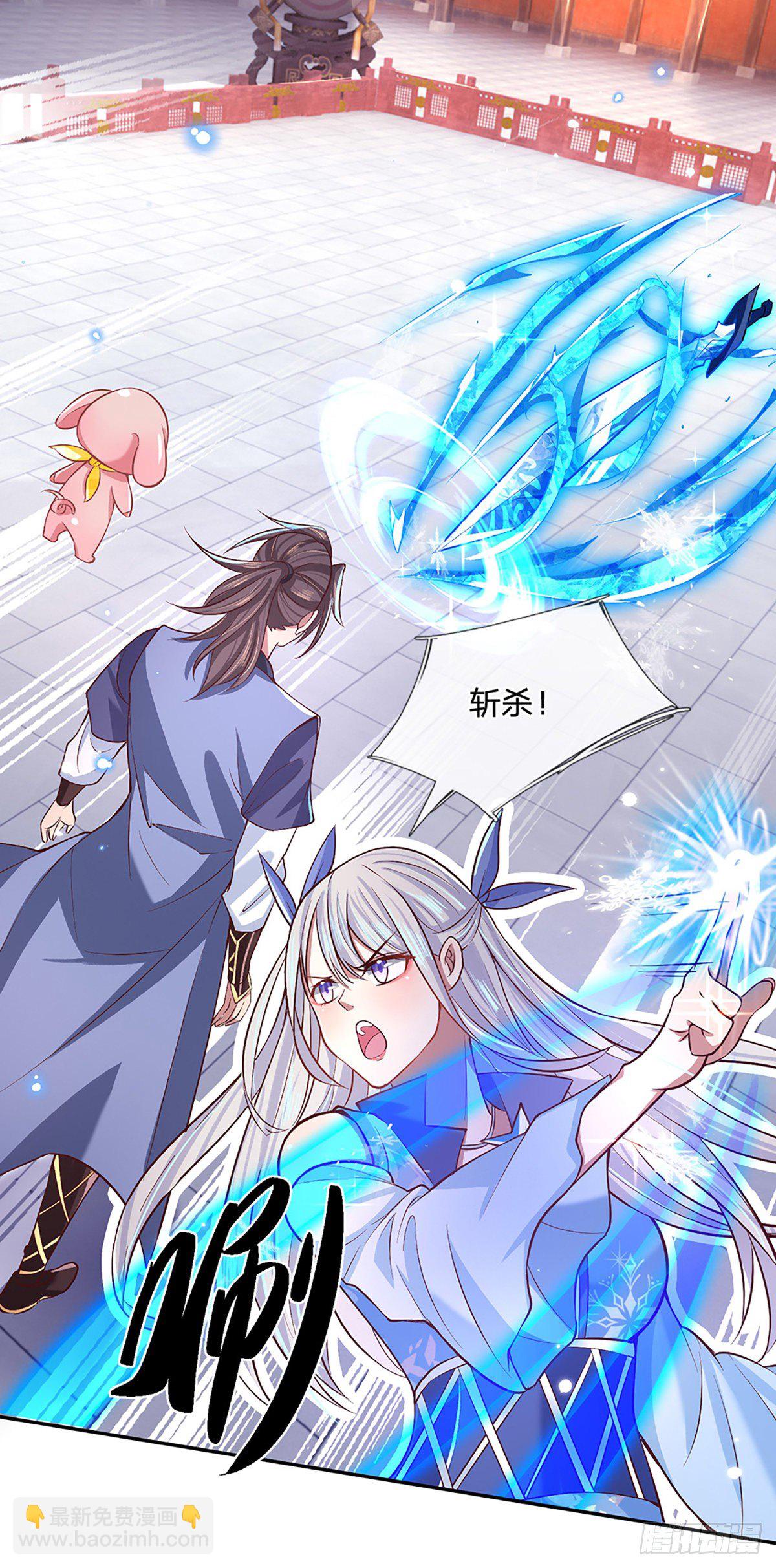 第53话 大嘴吃天下18