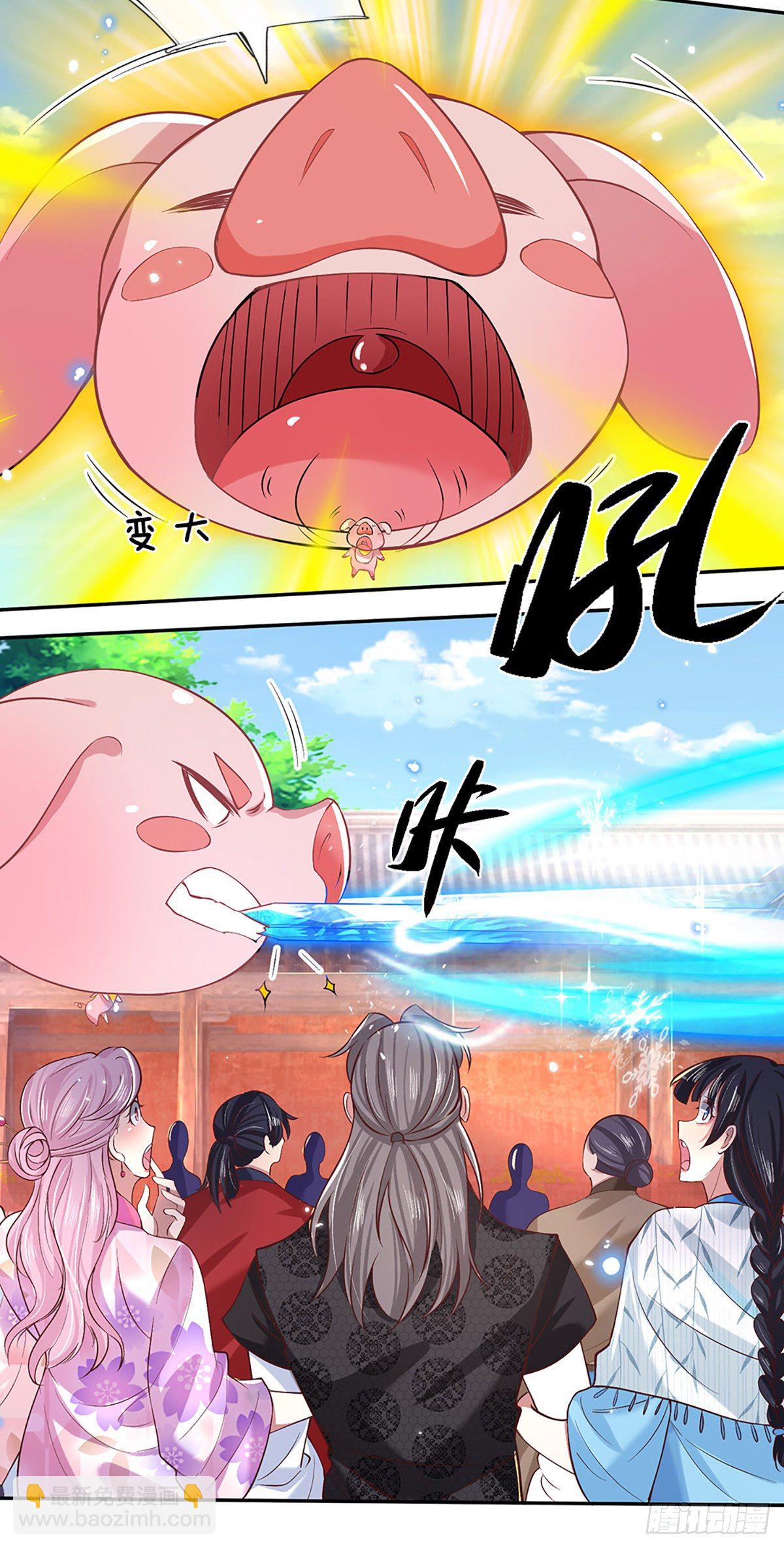 第53话 大嘴吃天下22