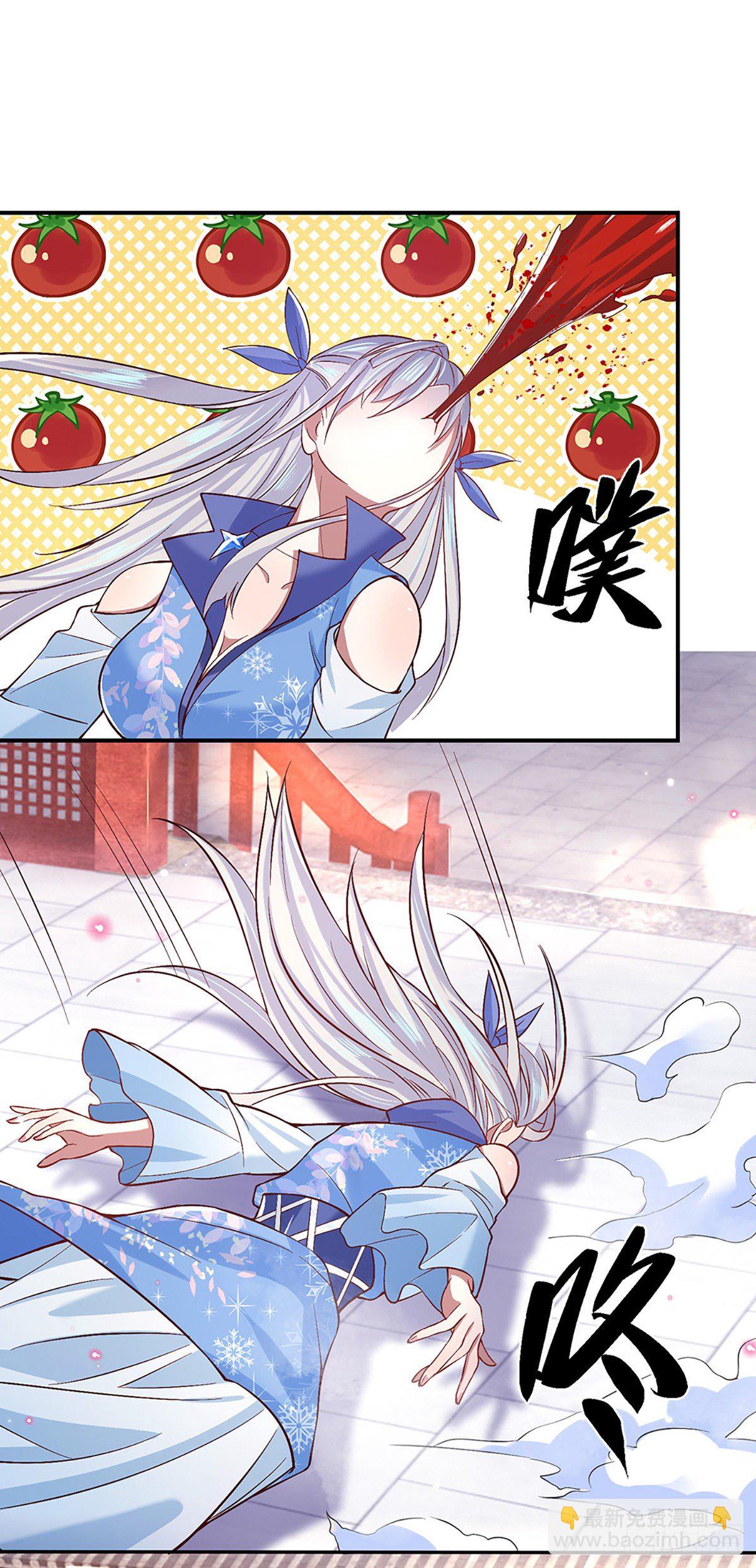 第53话 大嘴吃天下31