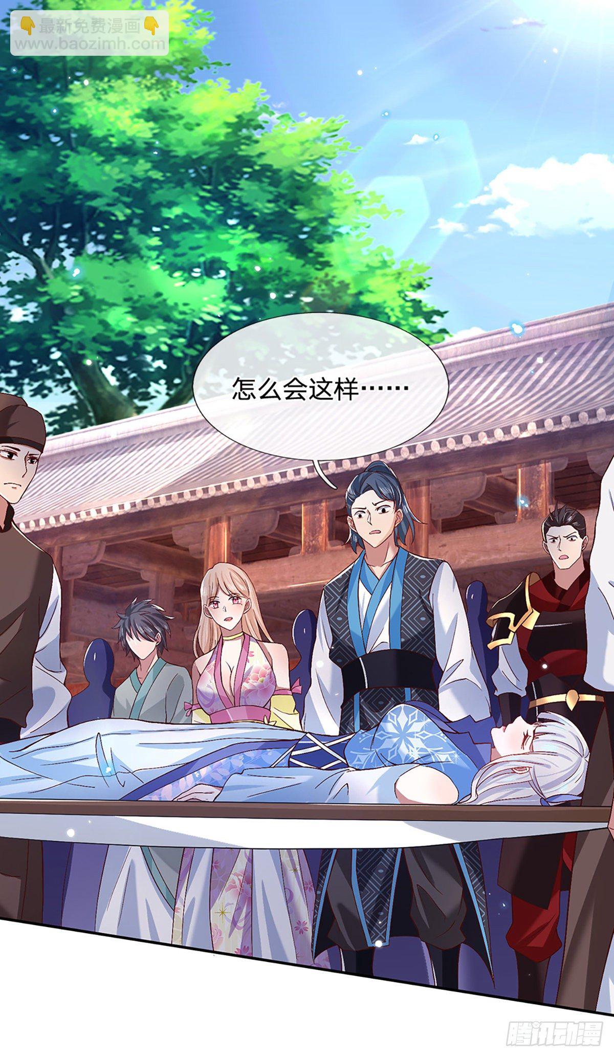 第54话 混战2