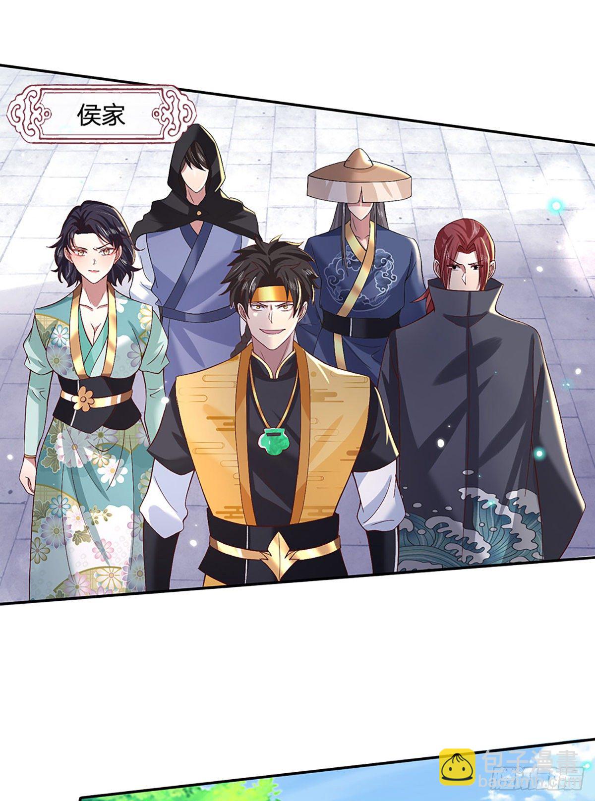 第54话 混战27