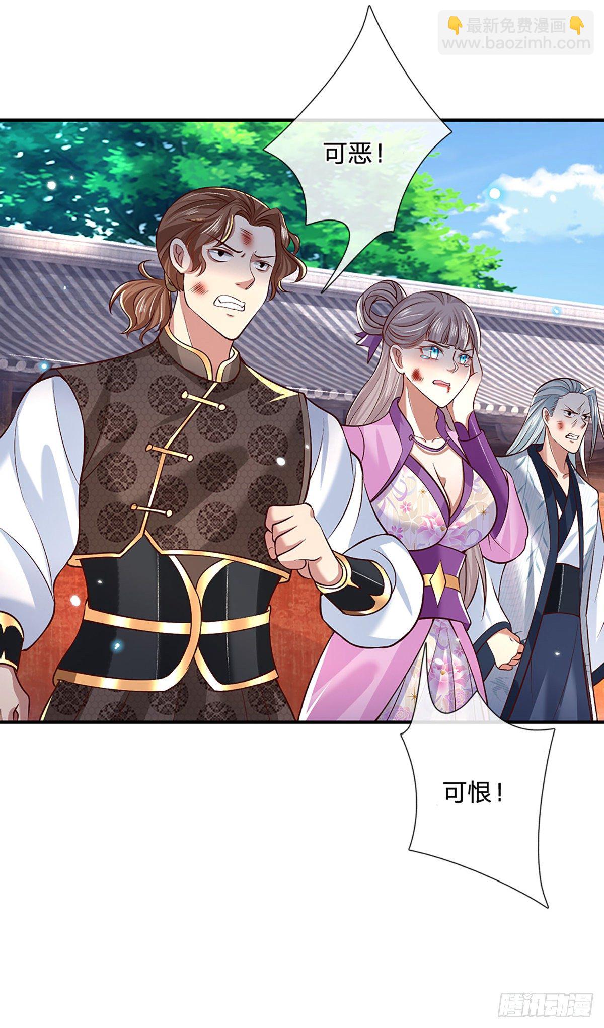 第55话 以一敌众20