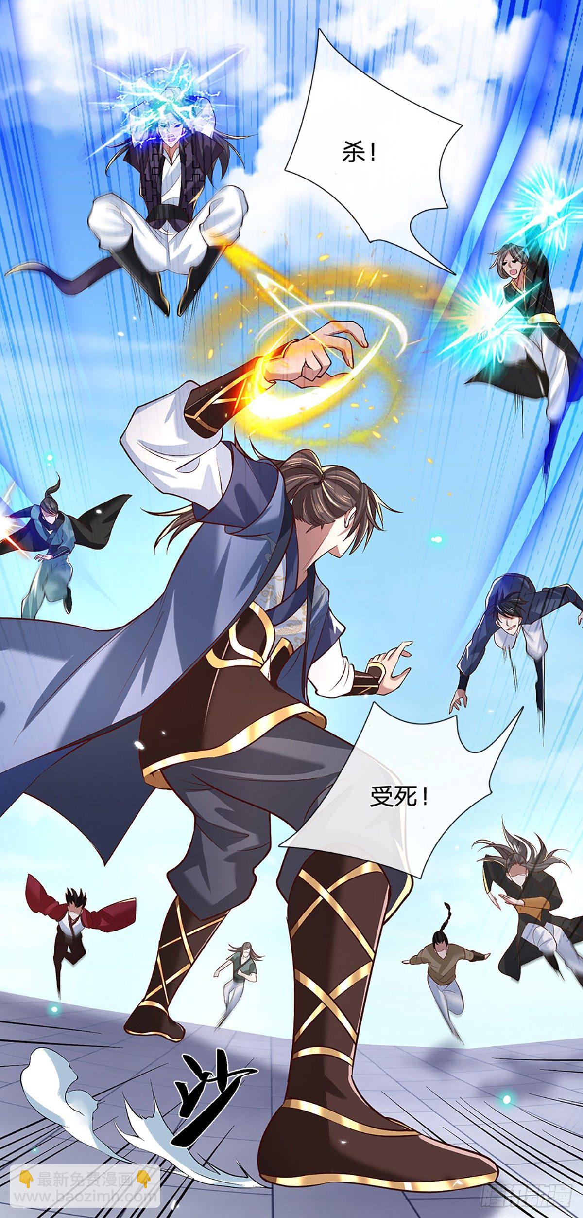 第55话 以一敌众3