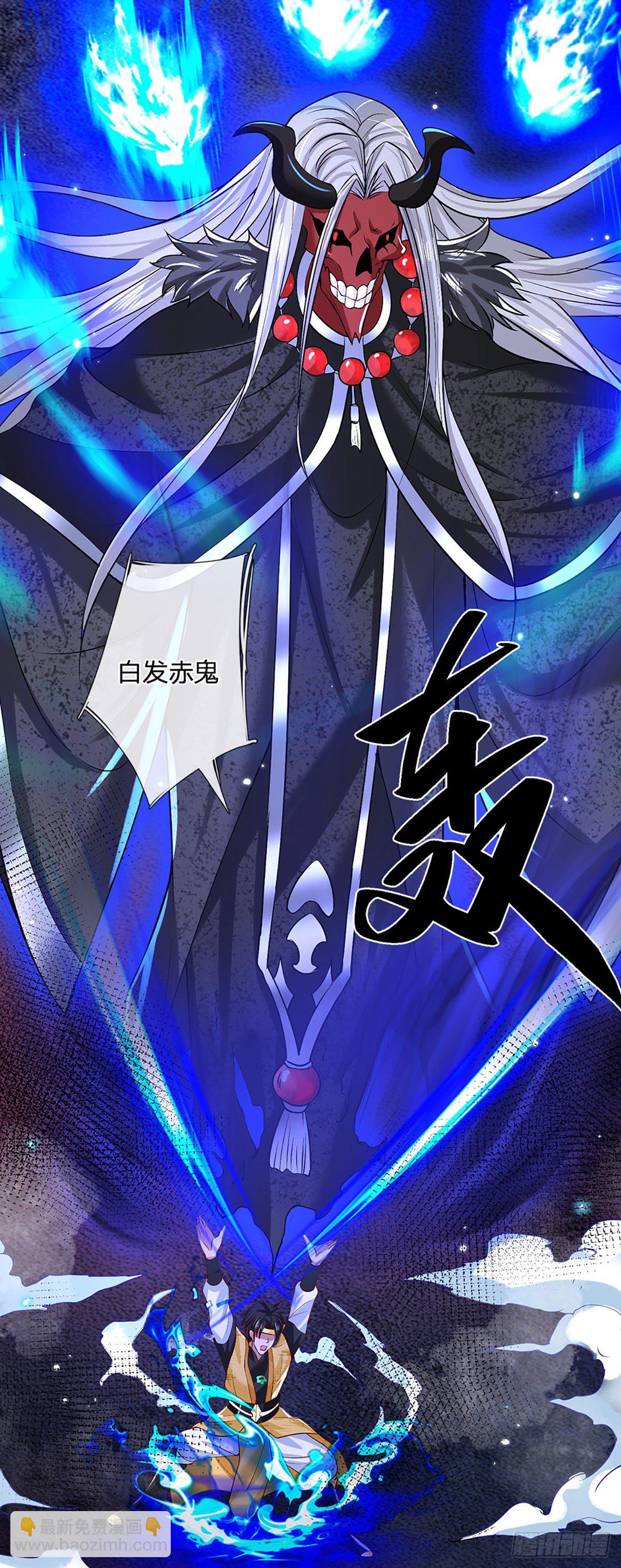 第55话 以一敌众33