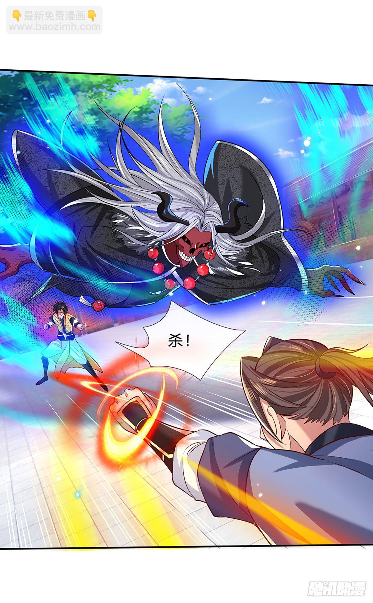 第56话 李二牛2