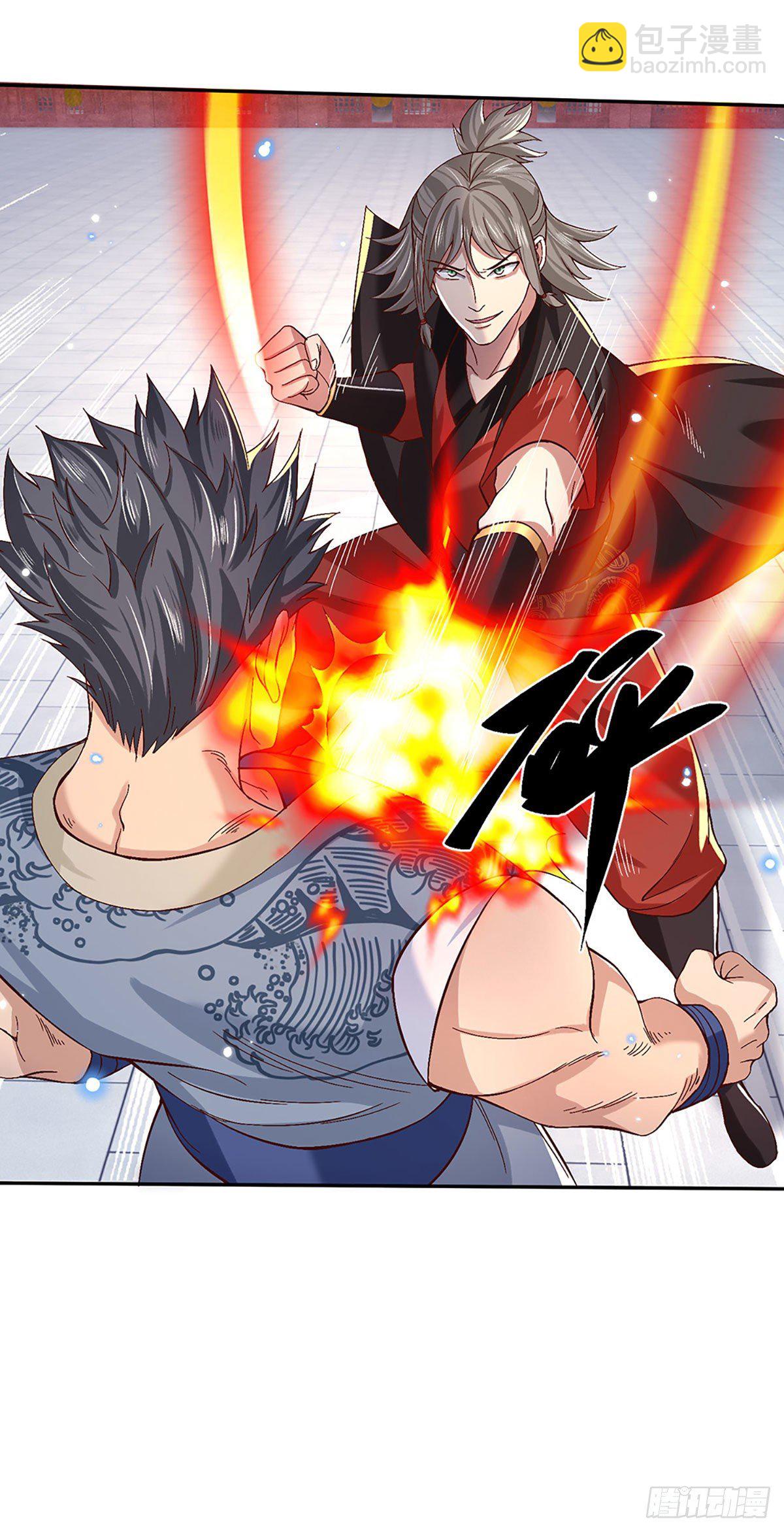 第56话 李二牛35