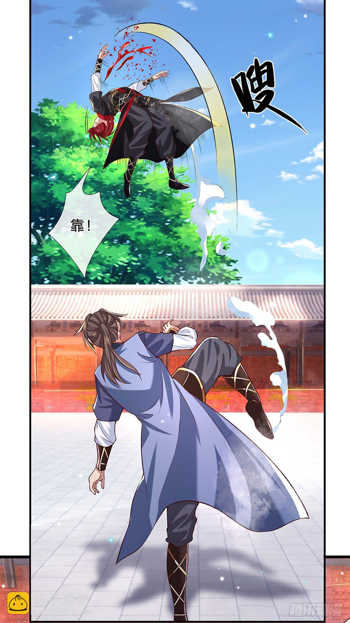 第56话 李二牛6