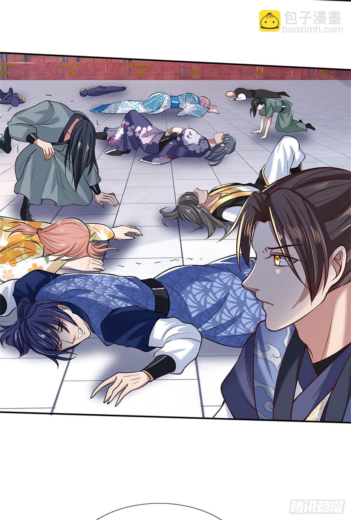 第57话 第二条灵兽血脉25