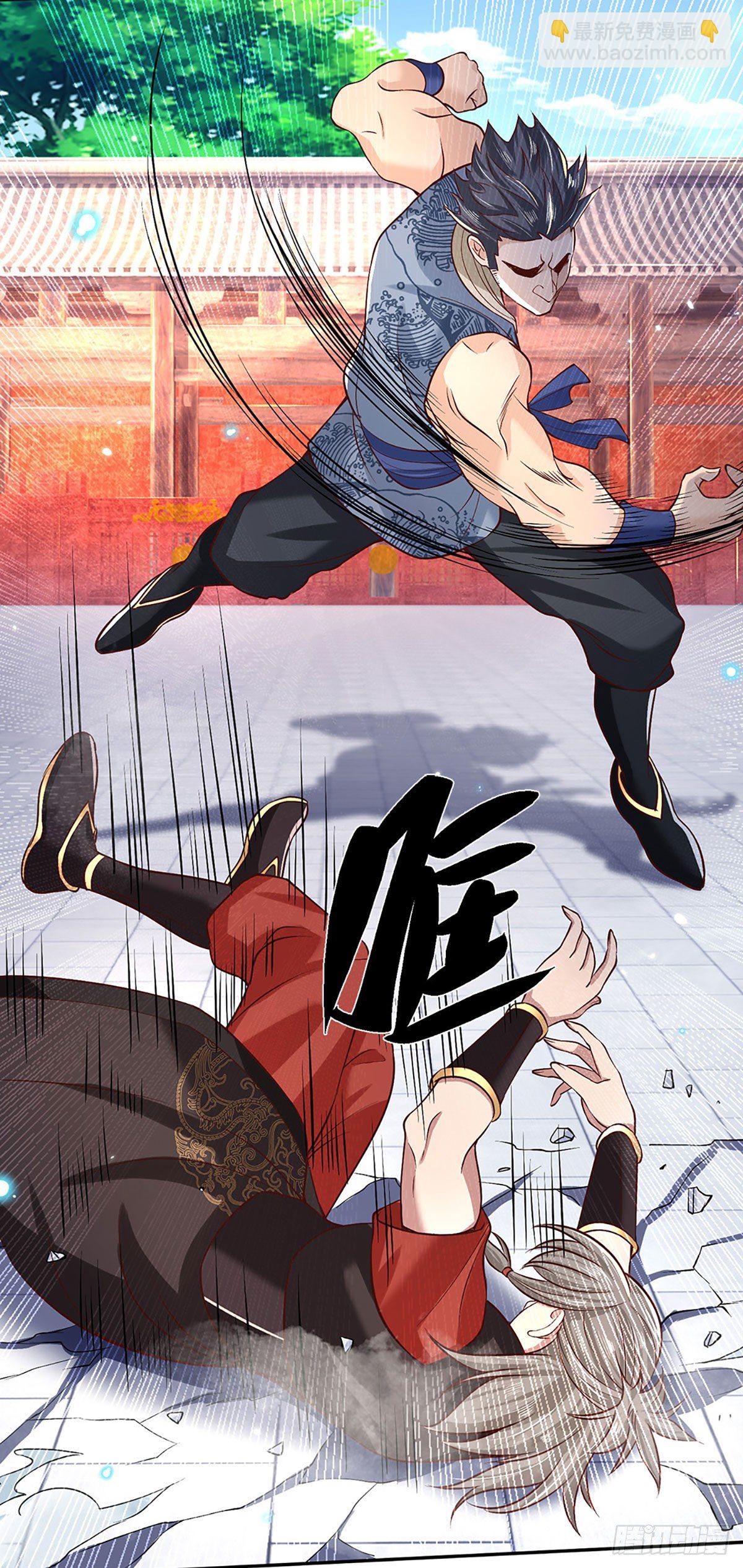 第57话 第二条灵兽血脉3
