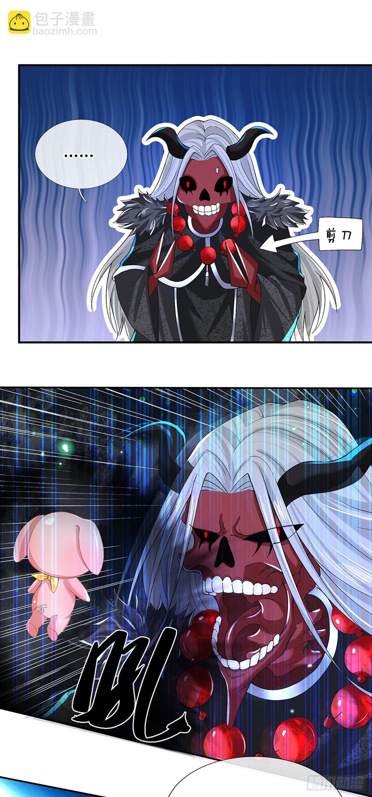 第58话 世界之树2