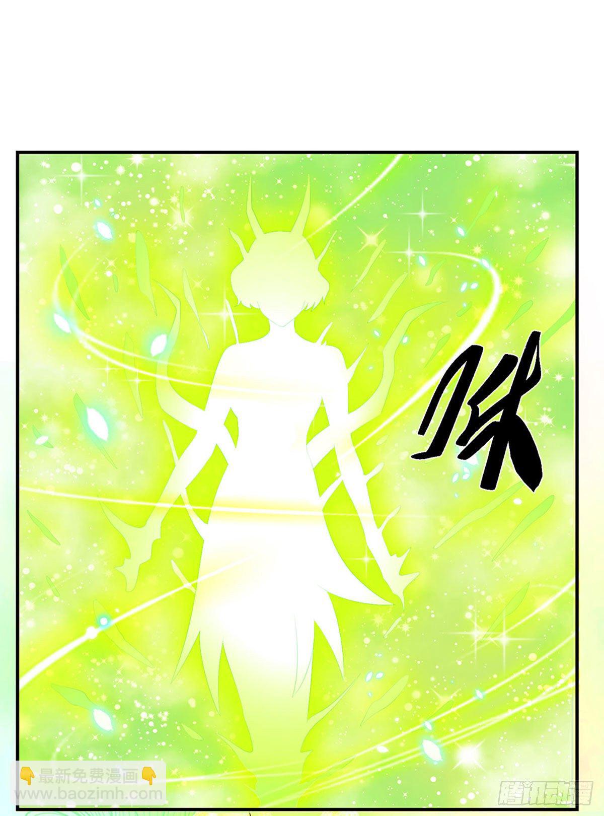 第58话 世界之树23