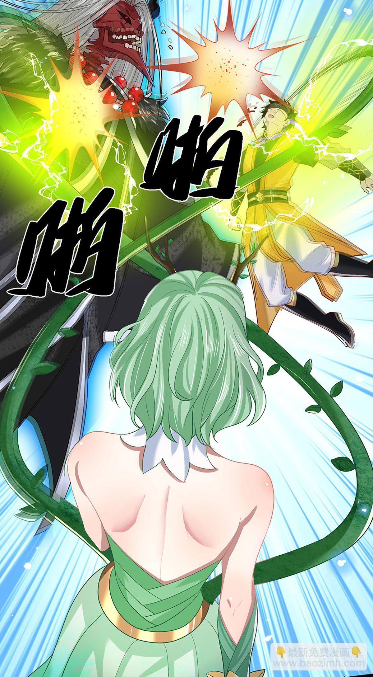 第58话 世界之树28