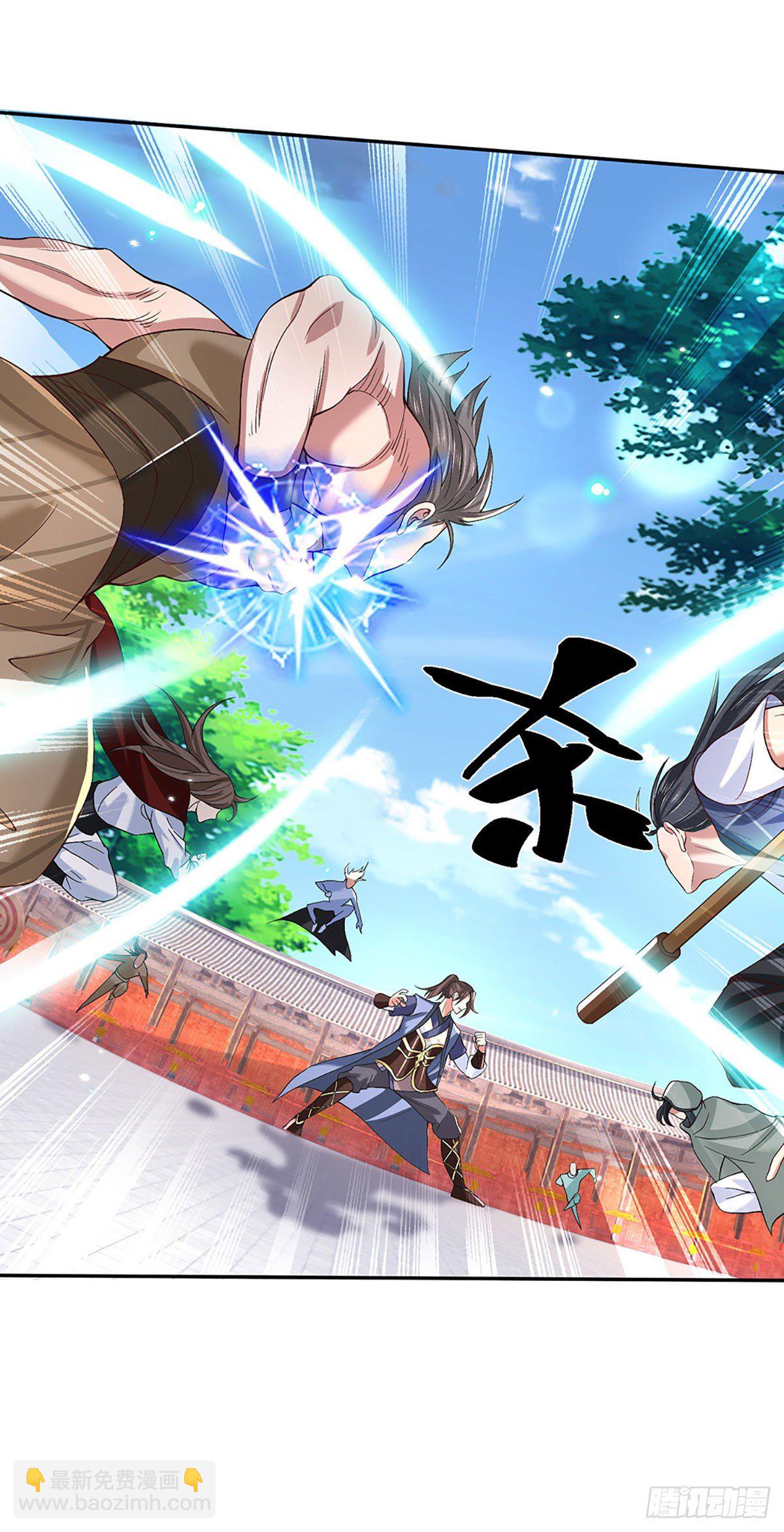 第58话 世界之树34