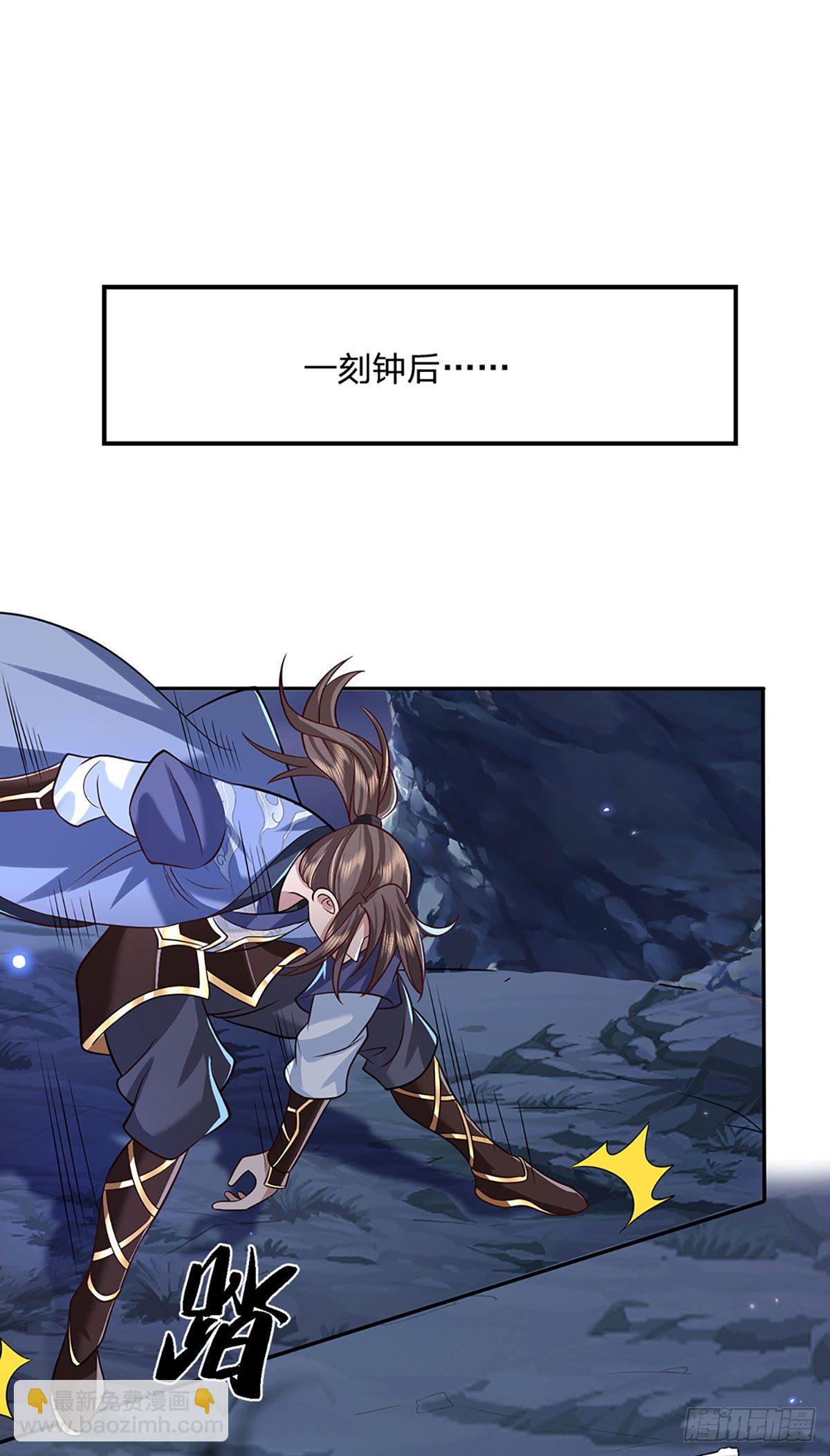 第64话 血人10