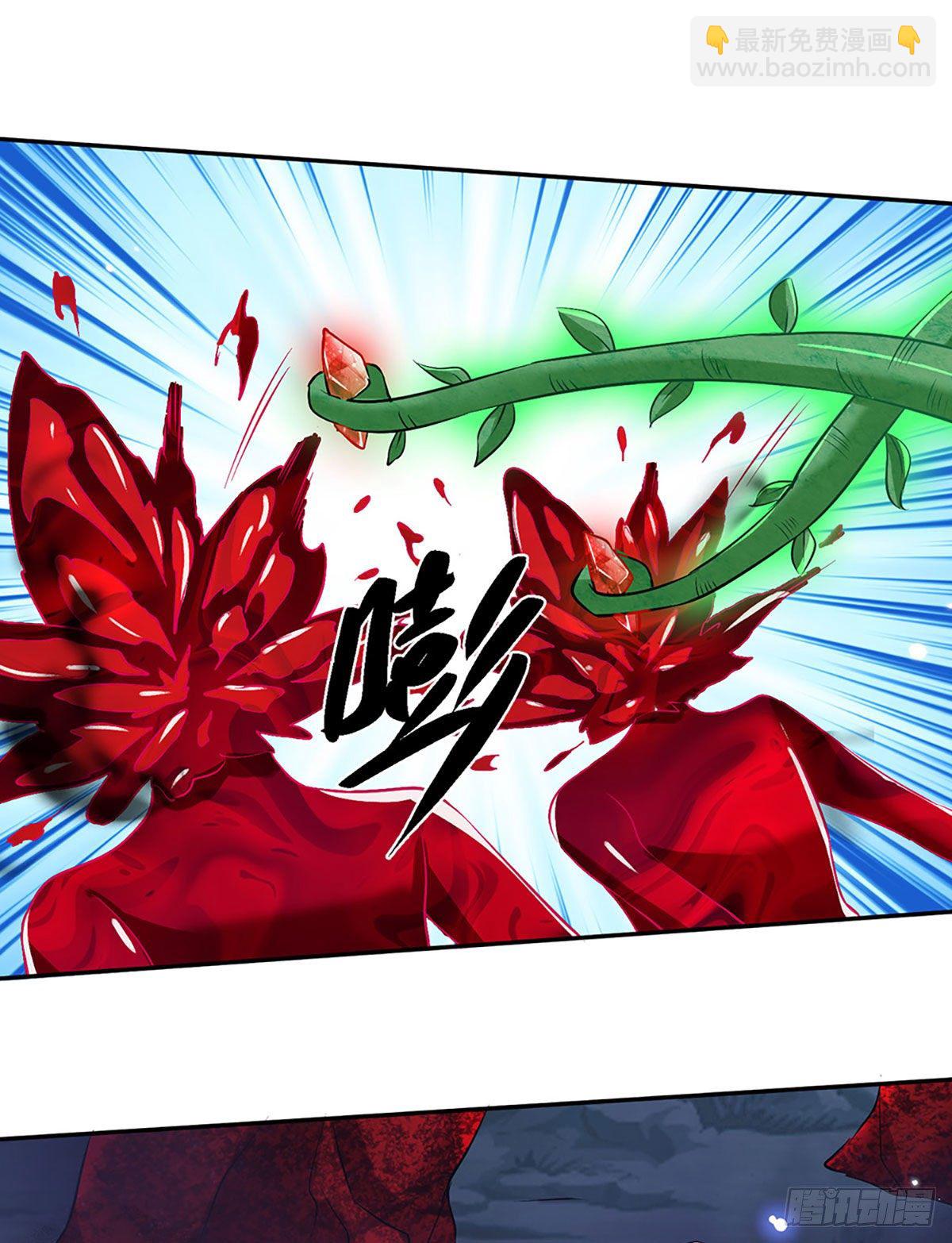 第64话 血人26