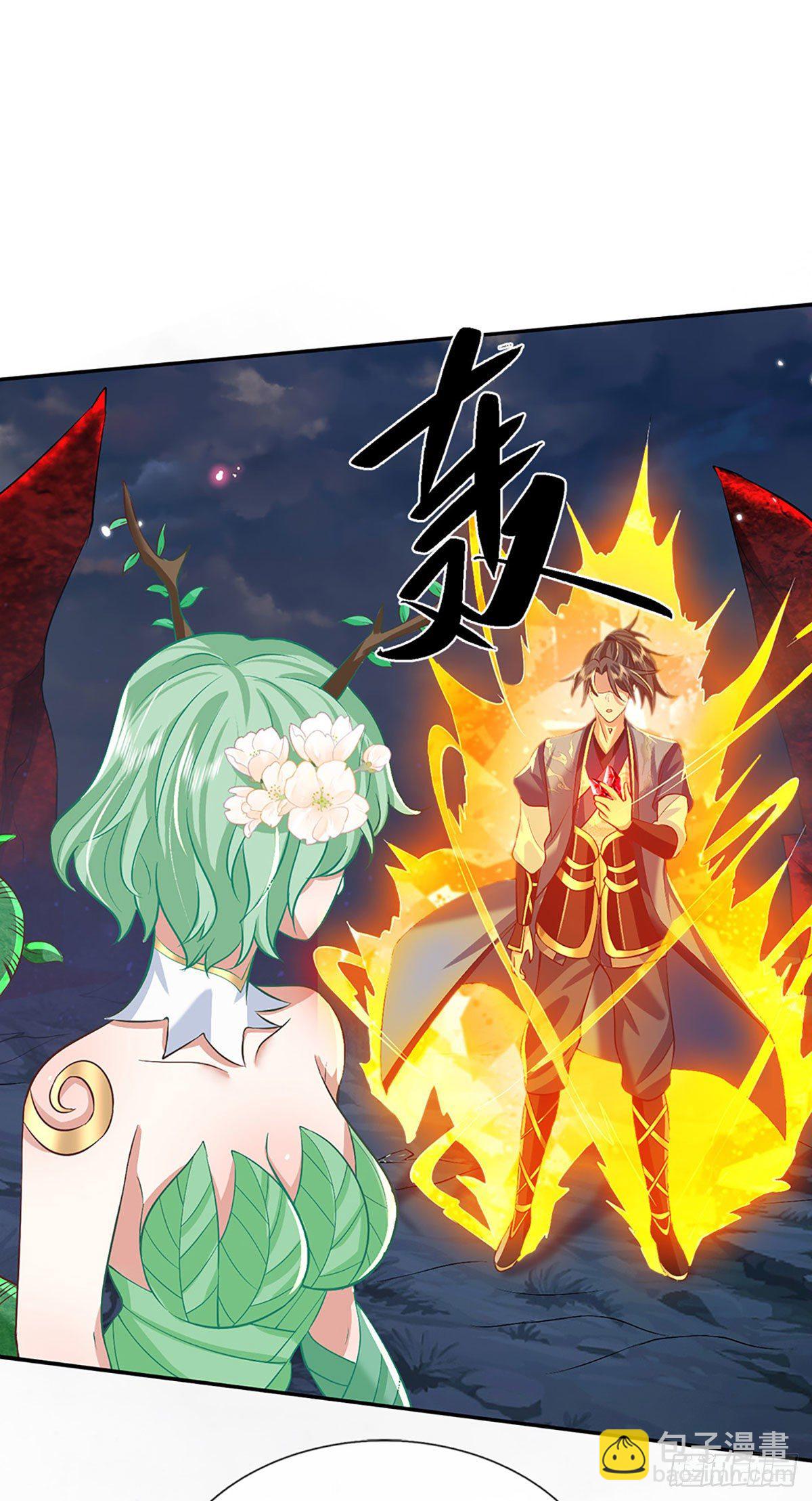 第64话 血人31