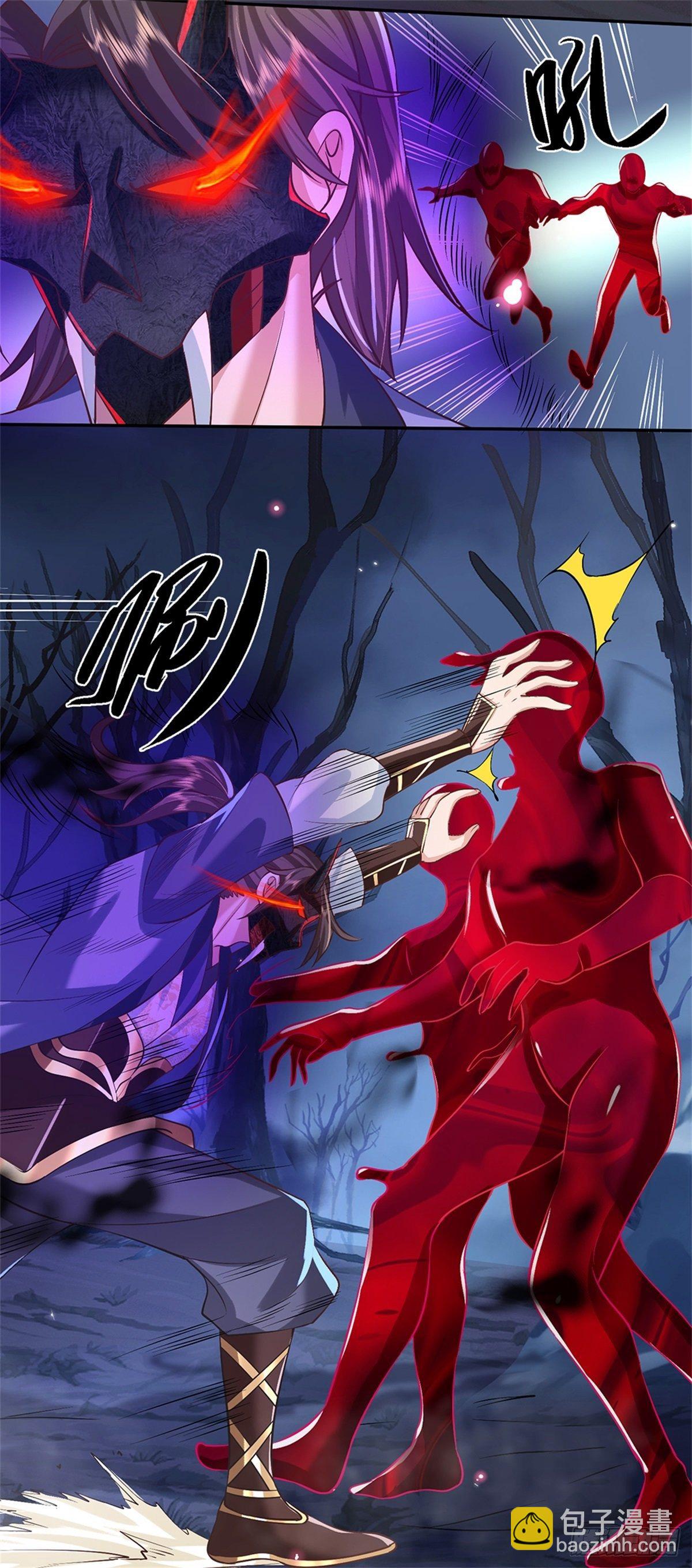 第64话 血人36