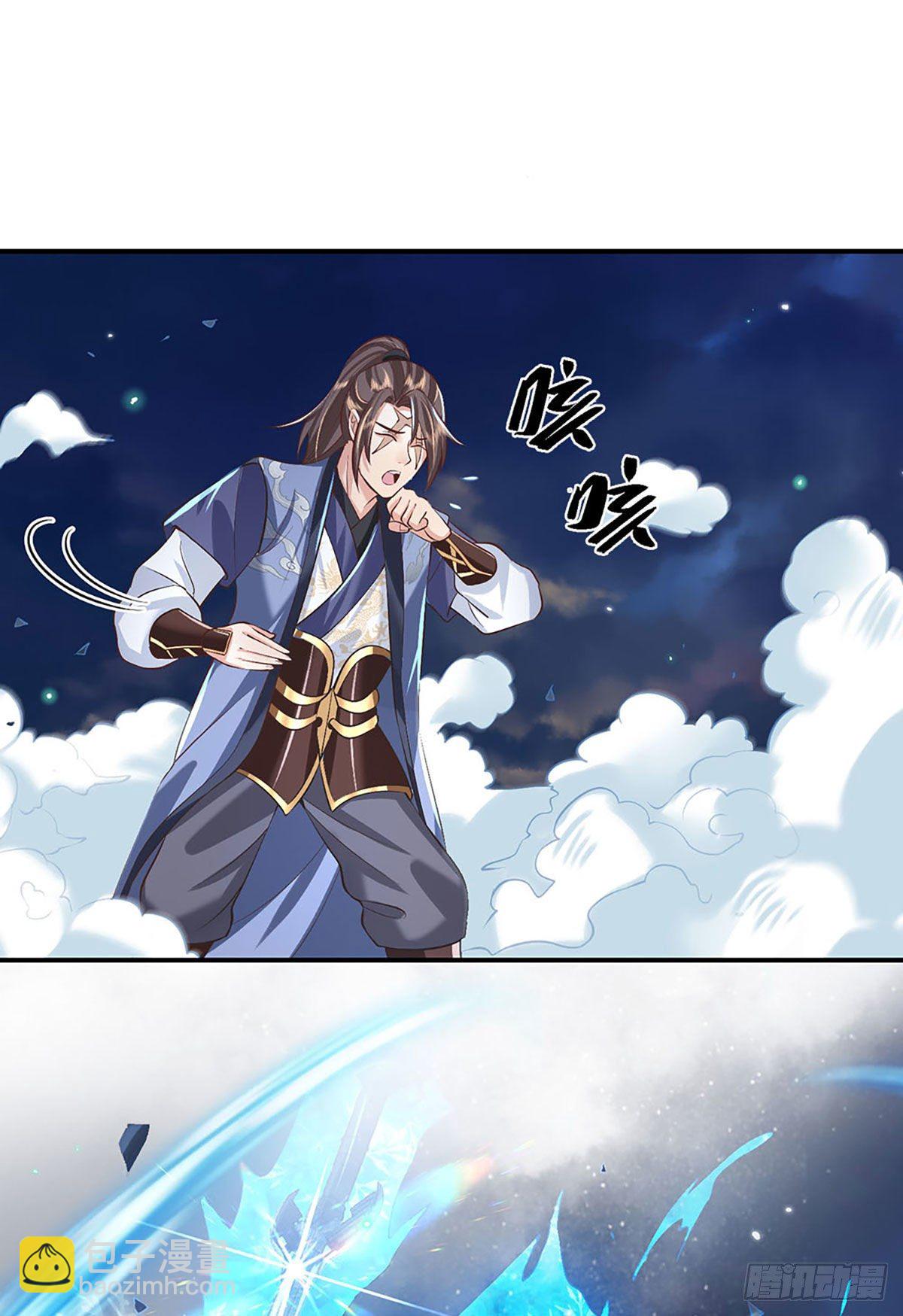 第67话 小琴小琴1
