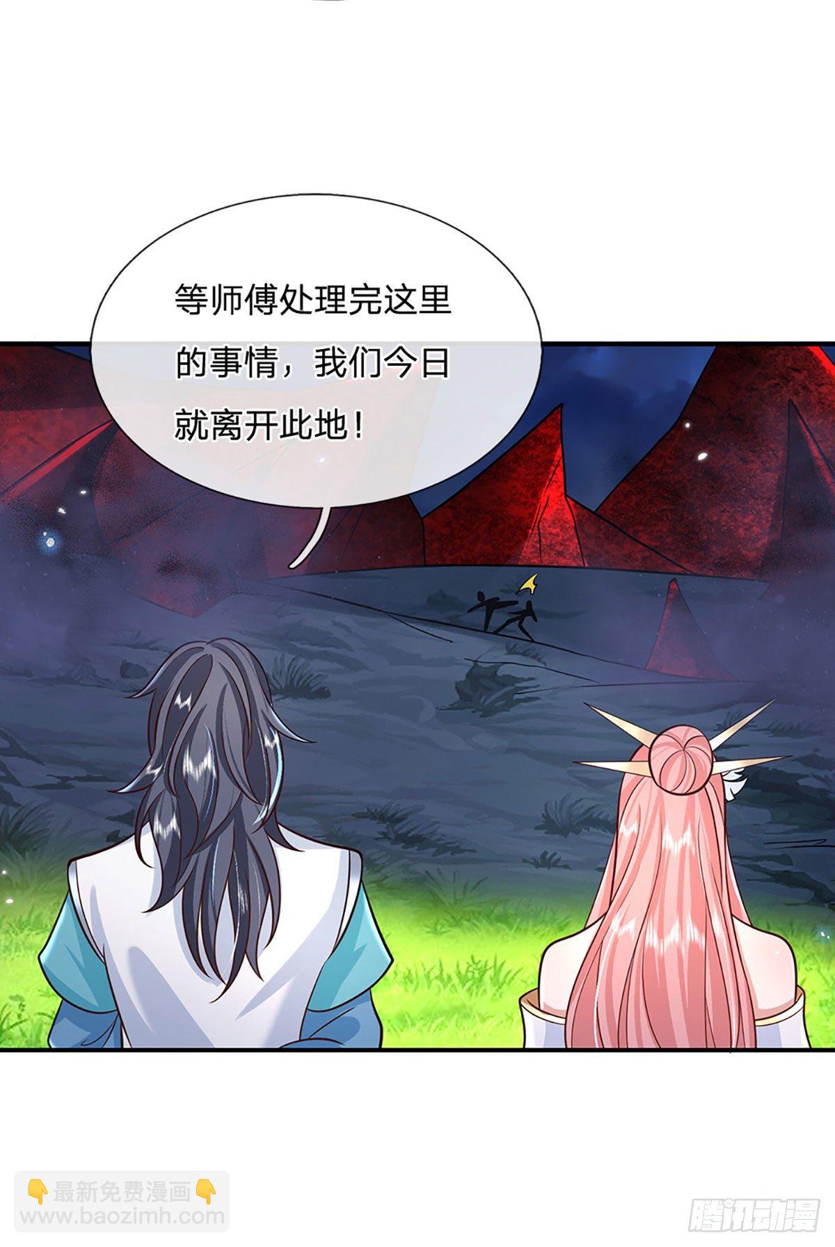 第67话 小琴小琴13