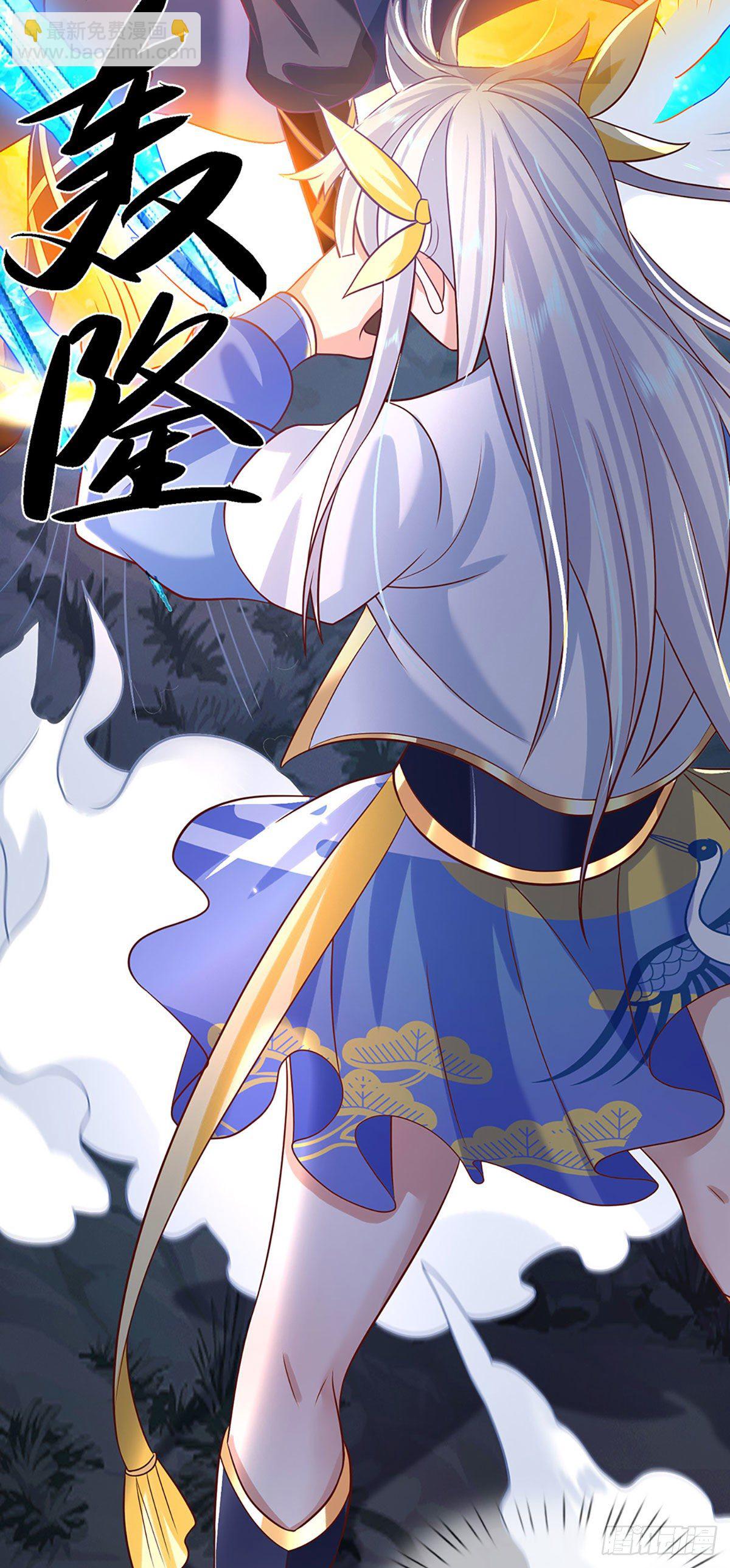 第67话 小琴小琴33