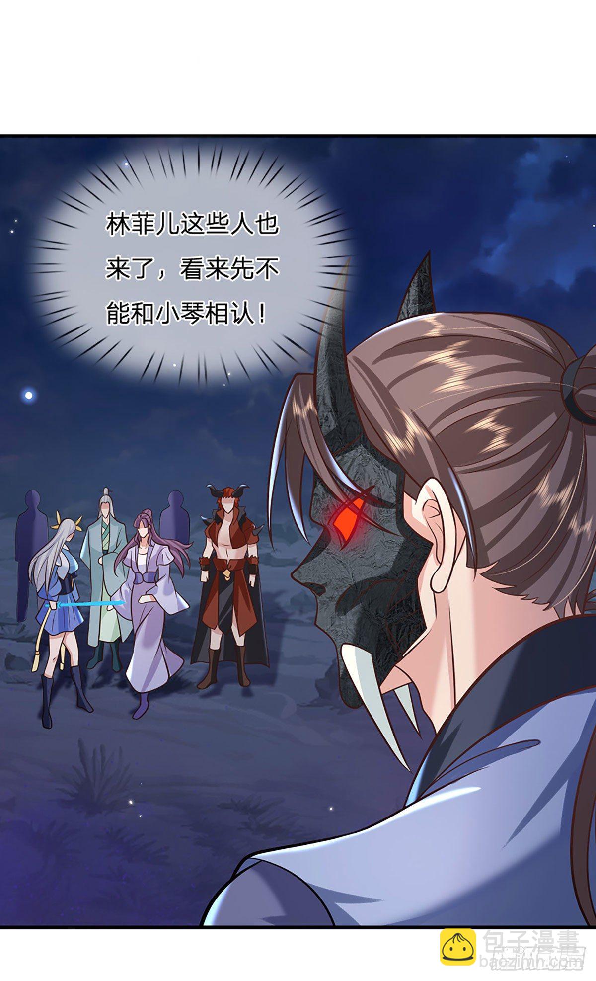 第69话 先下手为强10