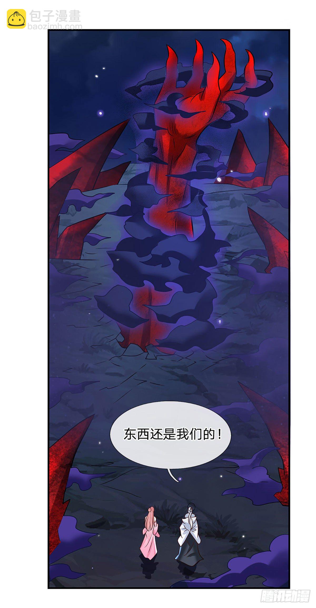 第70话 这怎么行？10