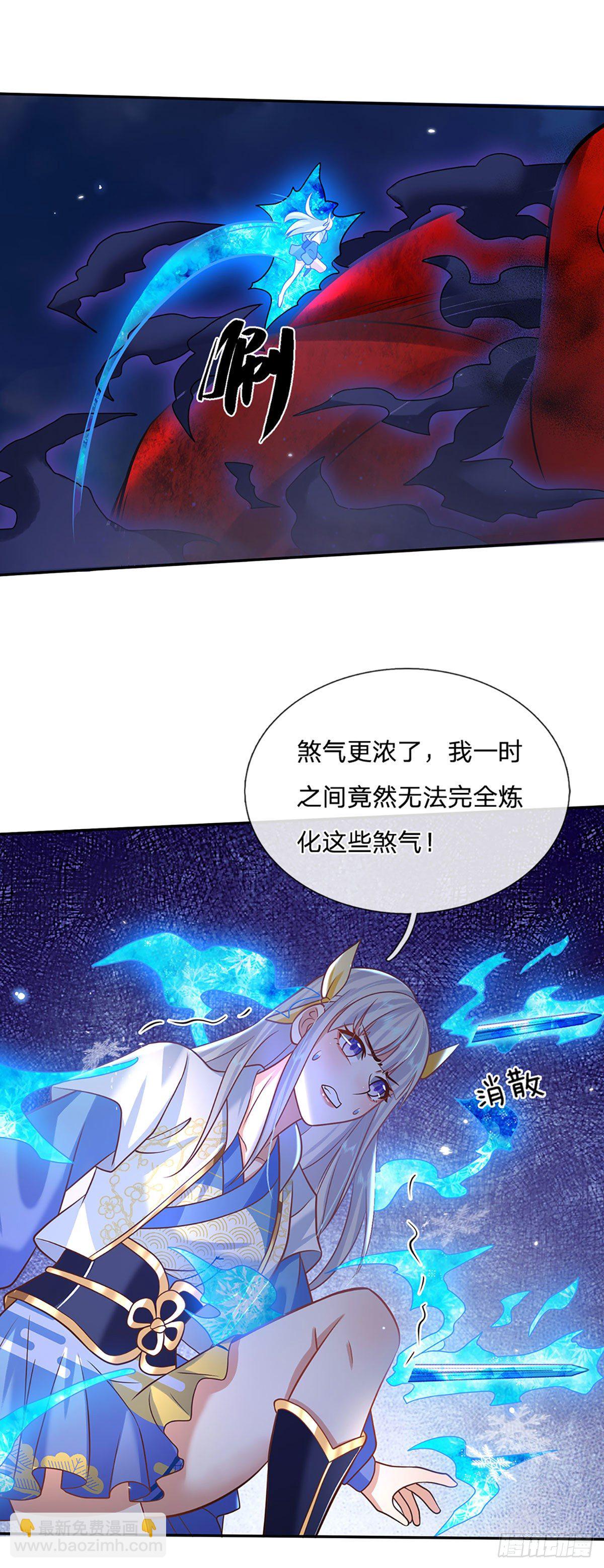 第70话 这怎么行？19